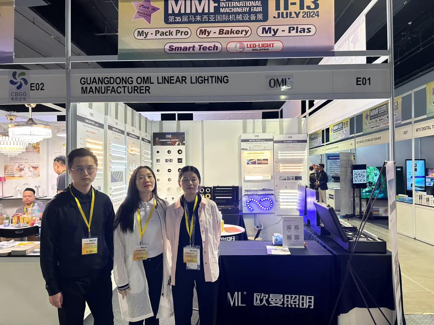 2025年7月马来西亚LED照明展《参展报名》