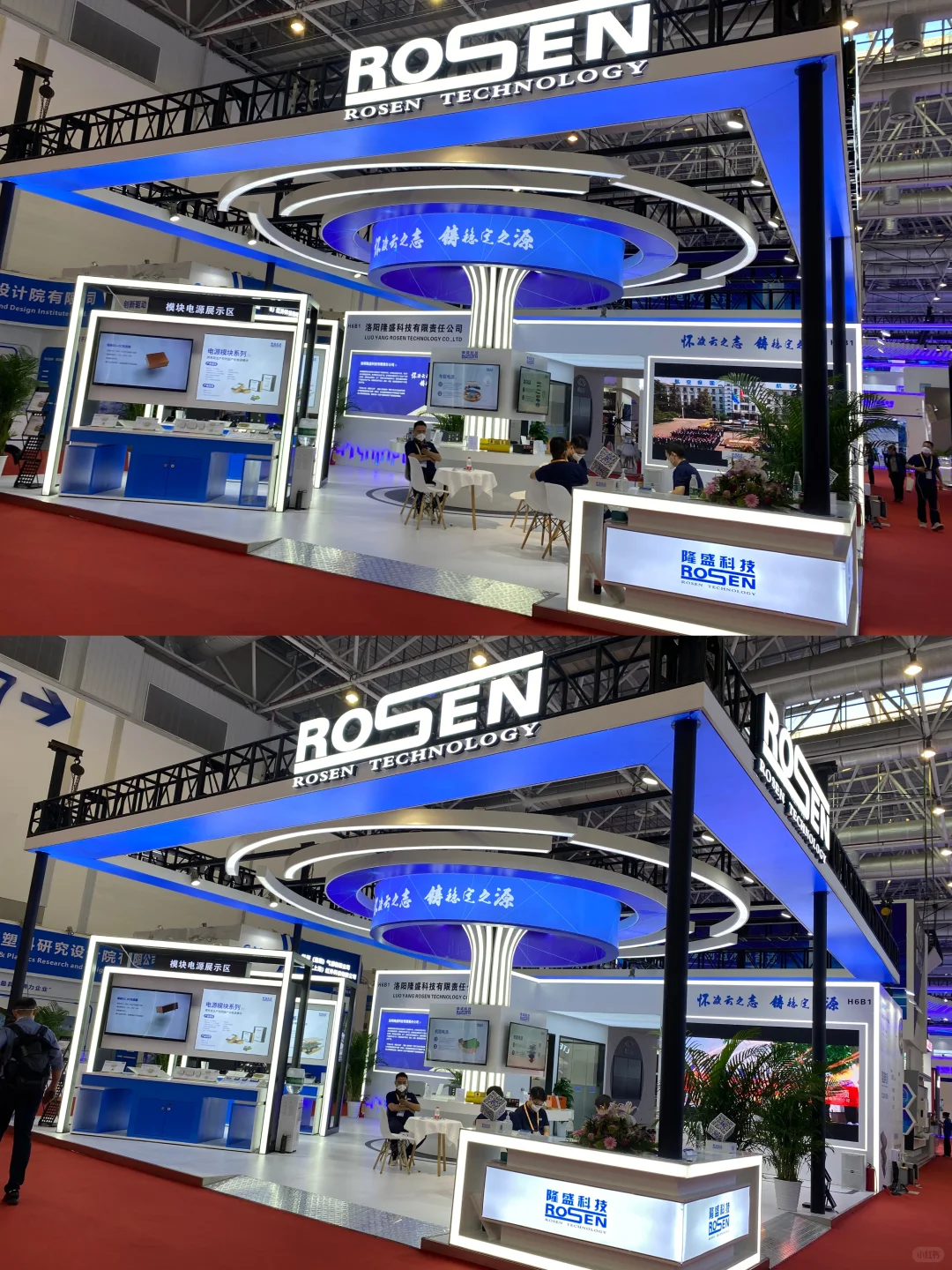 一场精彩绝伦的展会布置展台