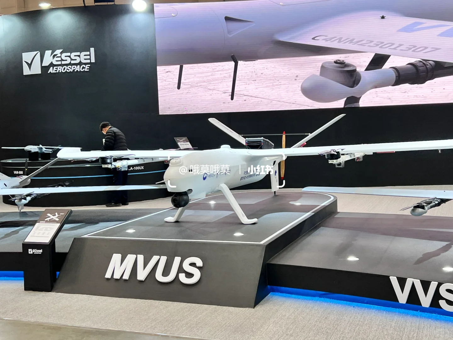 名人汇聚一堂的DKS韩国无人机展