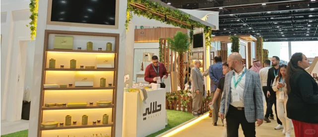 2025年阿布扎比国际食品展