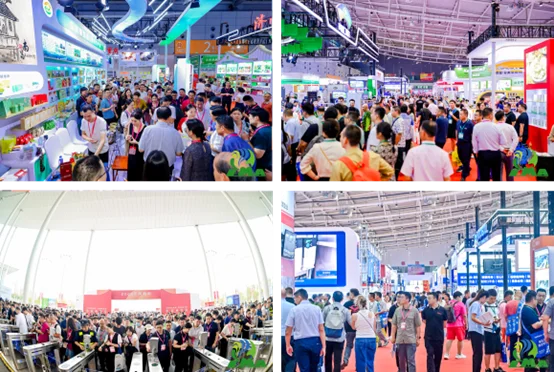 2025第二十三届中国厦门国际肉类工业展览会