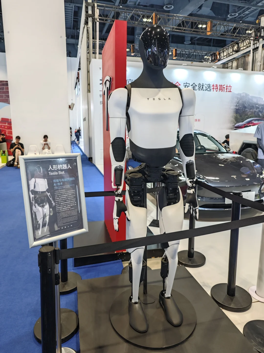 2025.6.12 京津冀国际汽车展览会(集50个赞)