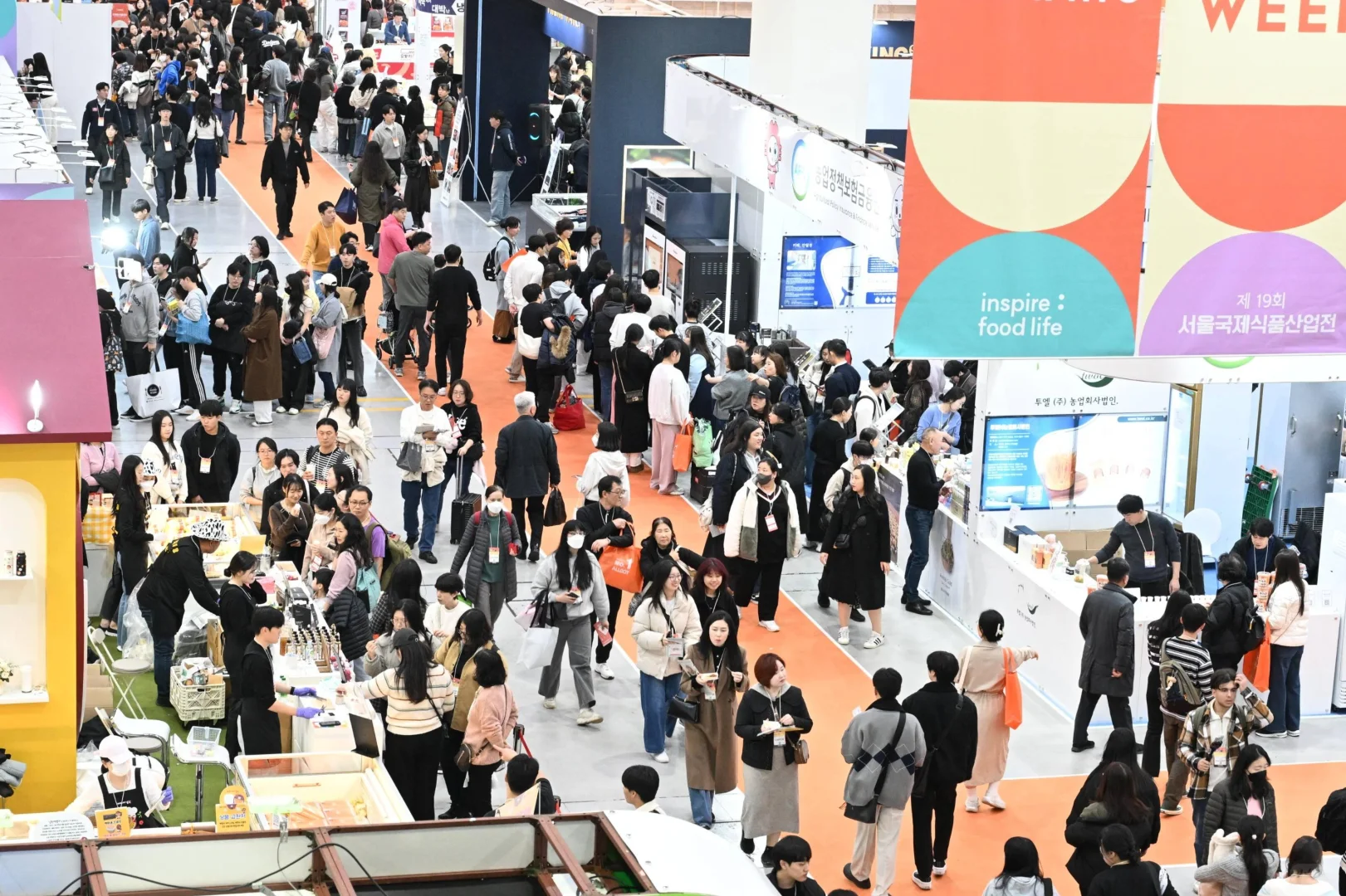 2025韩国首尔食品展览会 COEX