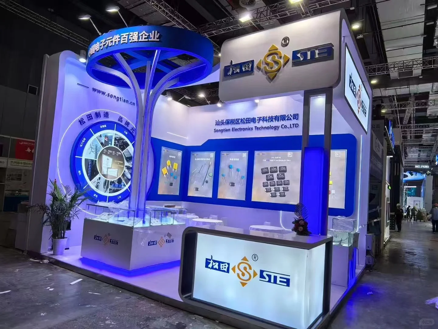 光伏展今天开展