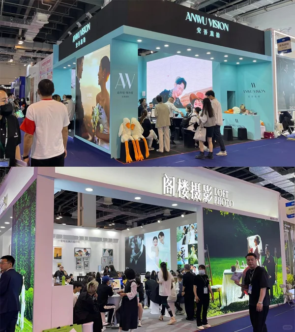 2025年夏季婚博会时间表（最新）