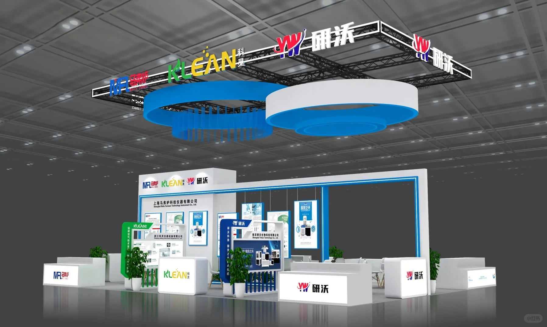 慕尼黑 分析生化展