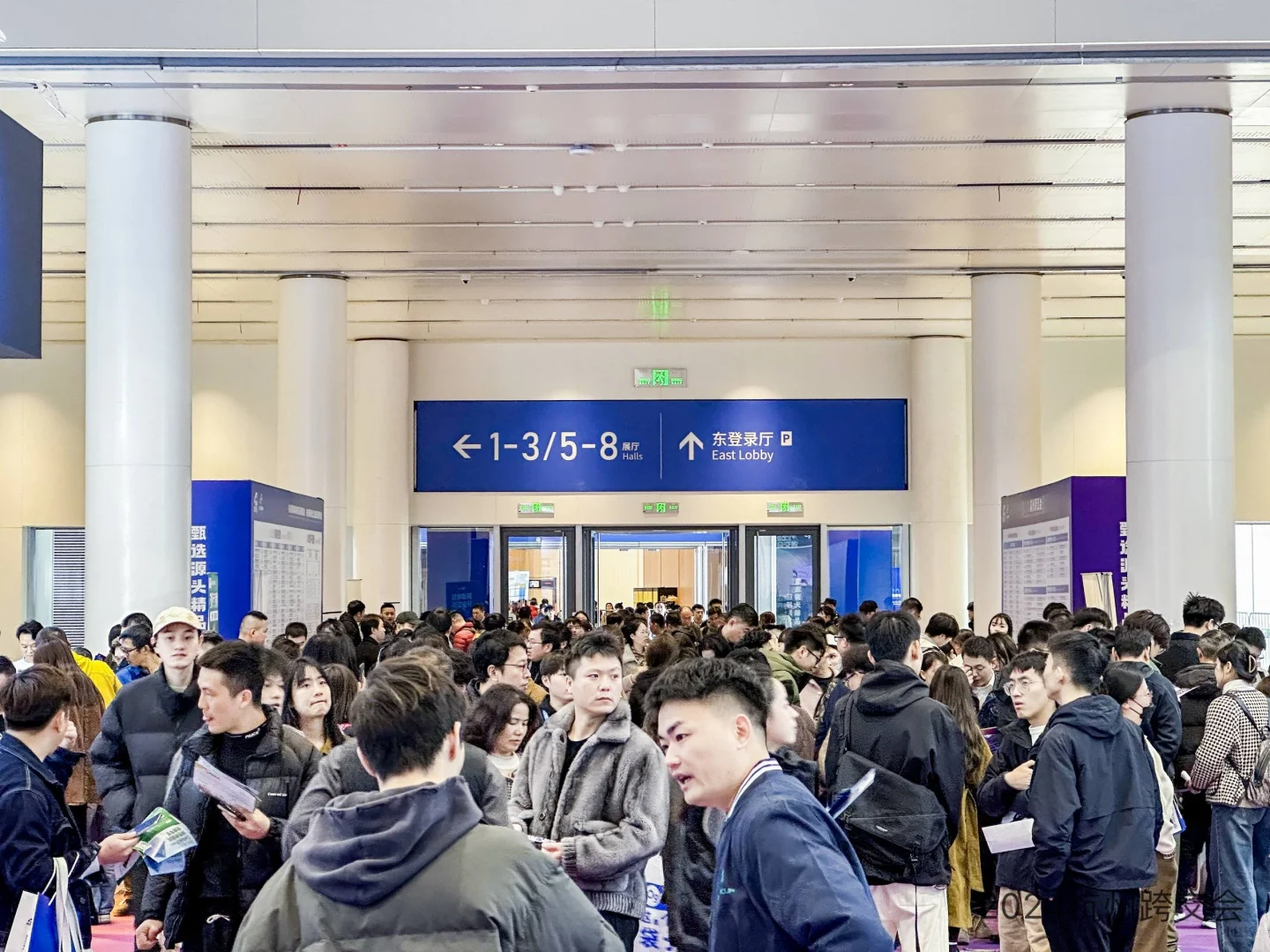 2025年第15届全球跨境电商博览会震撼来袭