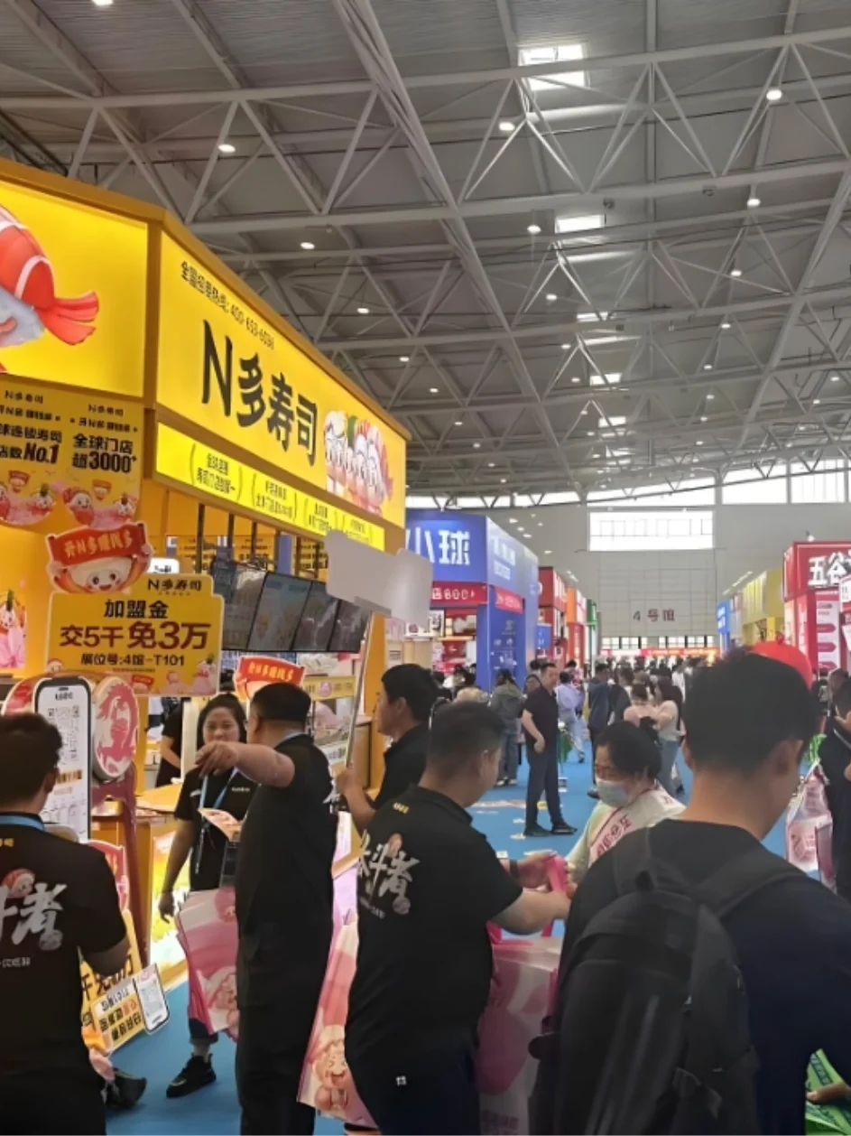 餐饮展报名流程复杂吗？简单几步轻松搞定