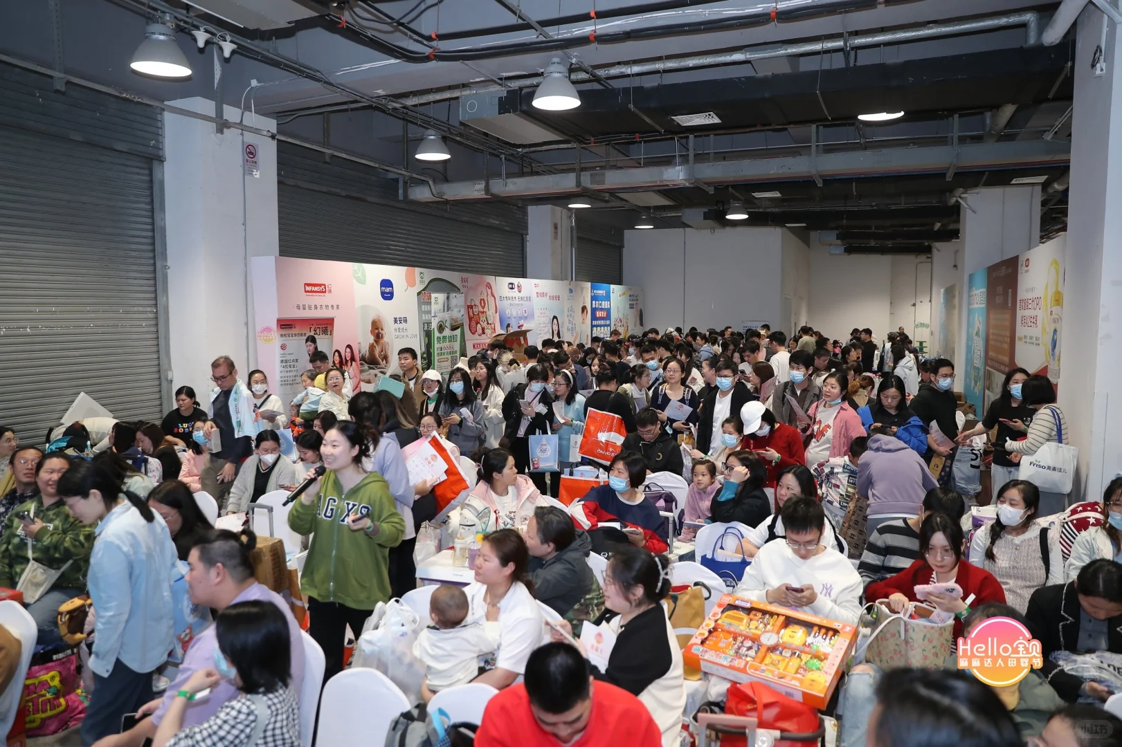 麻麻达人育儿节