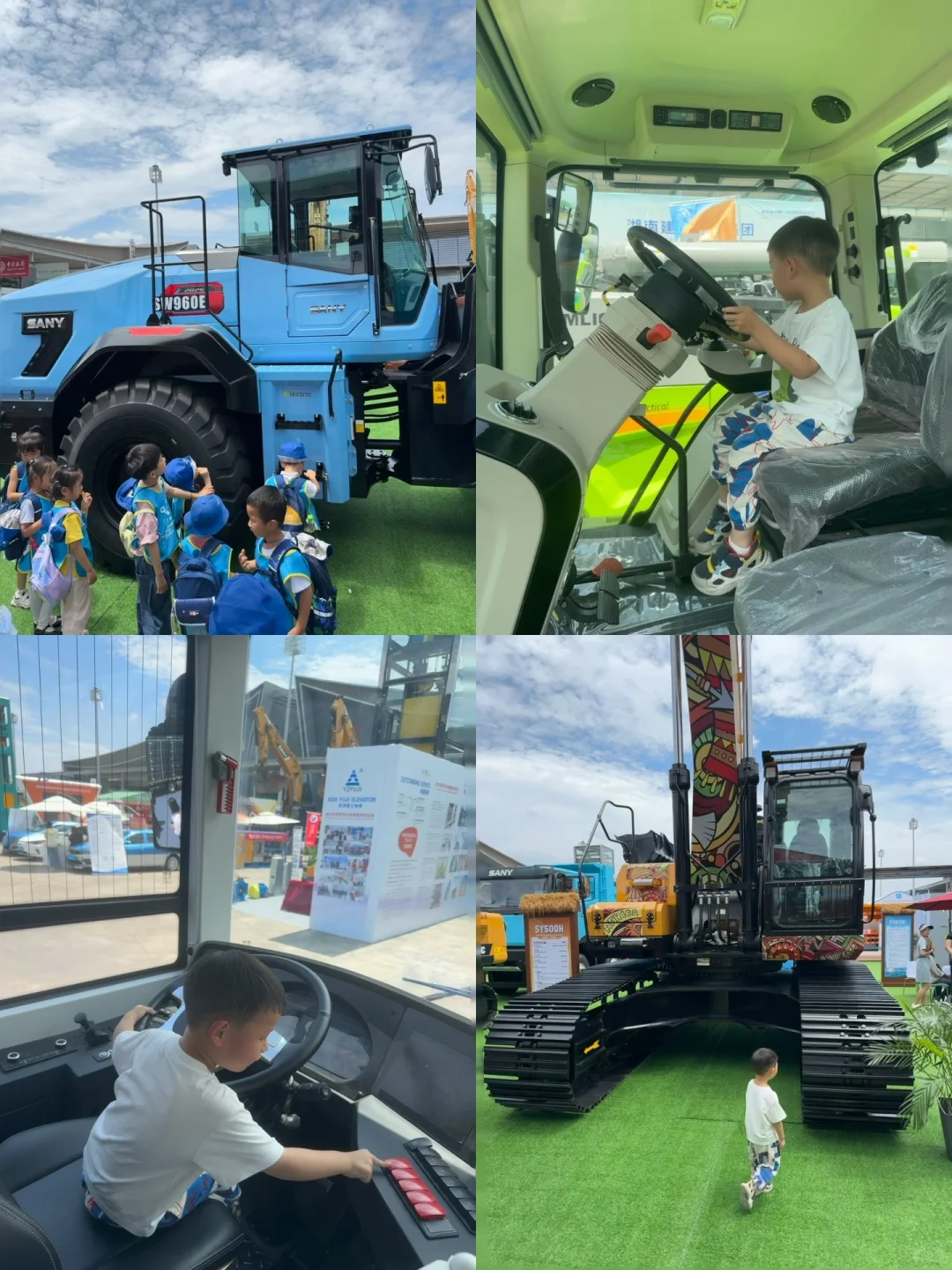 带娃逛非洲?｜长沙中非博览会超全攻略?