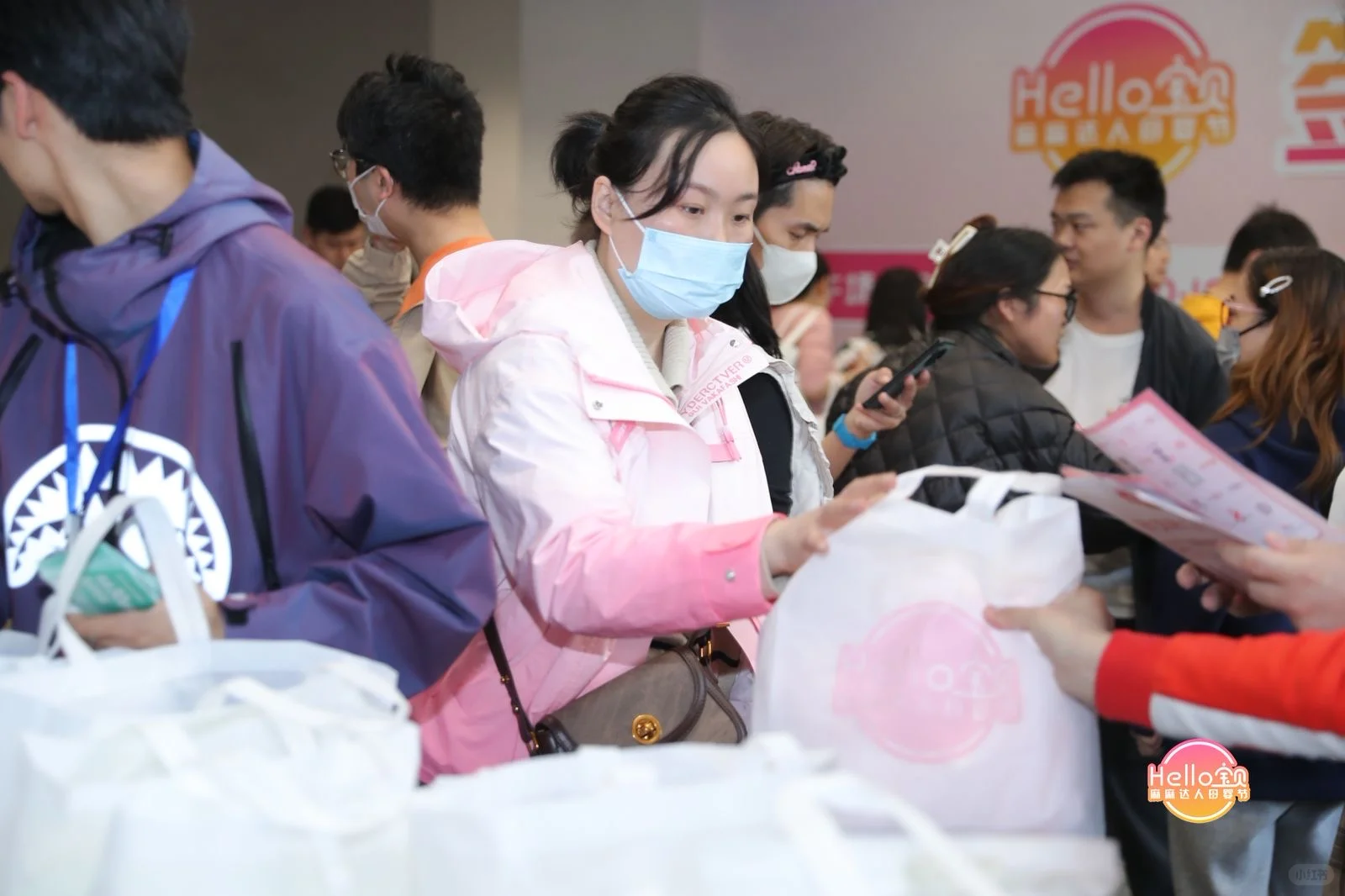 Hello宝贝母婴节