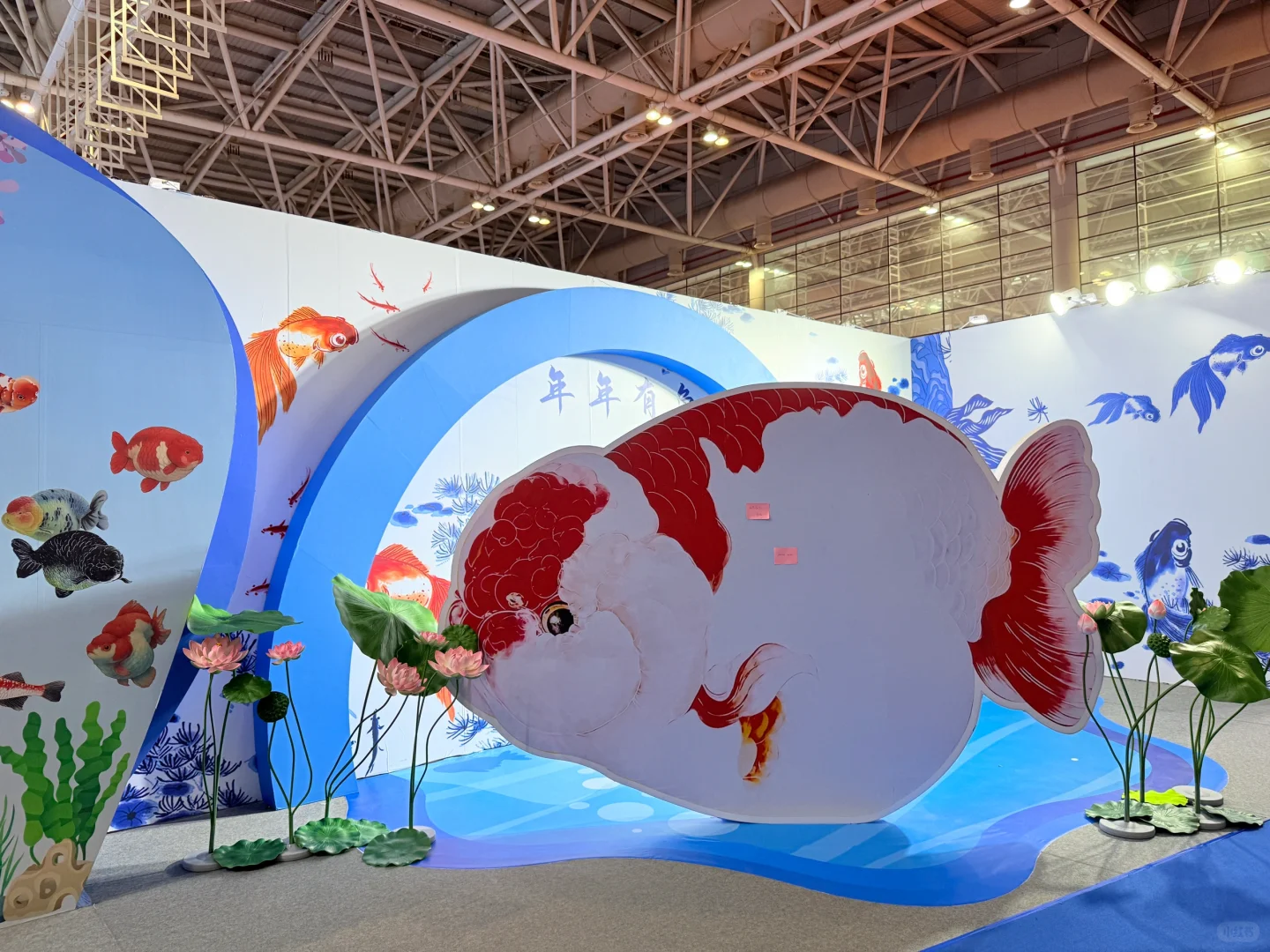 2025.6.13国际渔业博览会