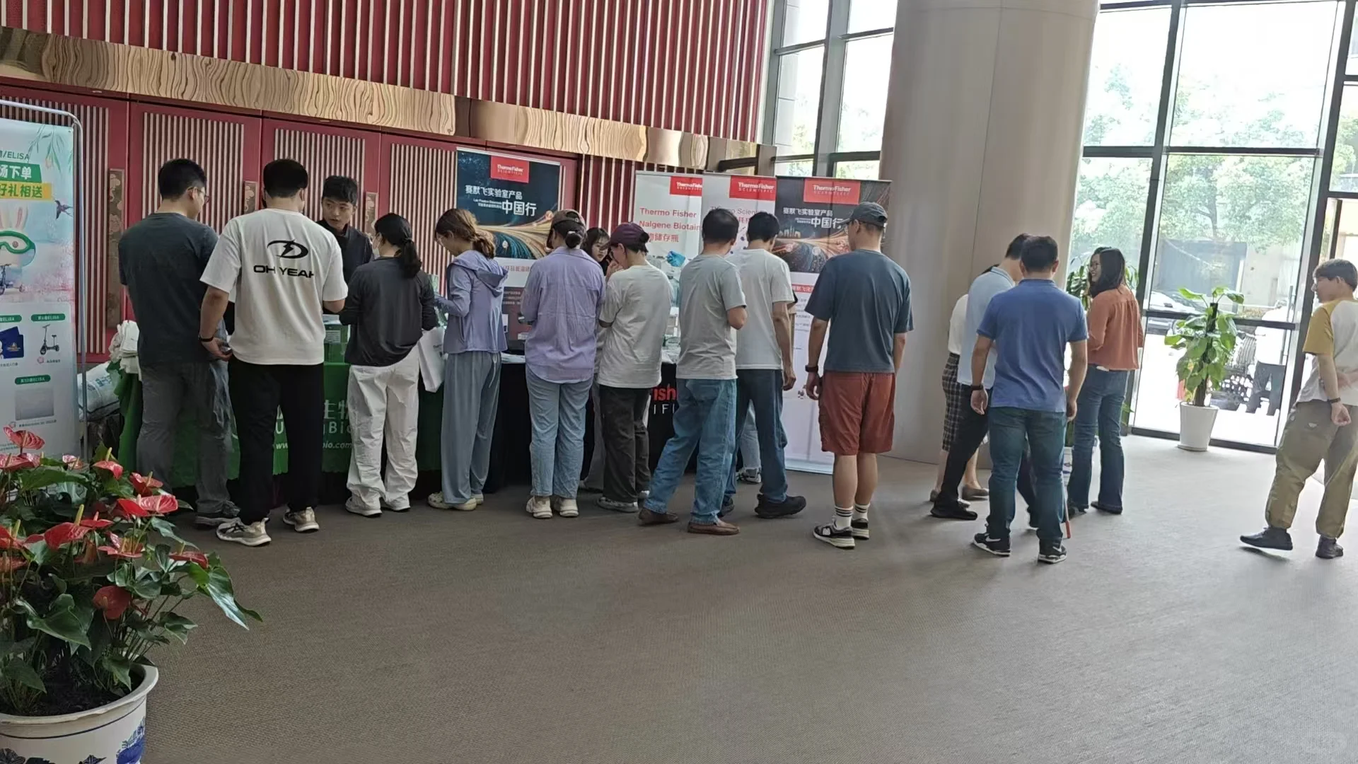 上海中医药大学校园行