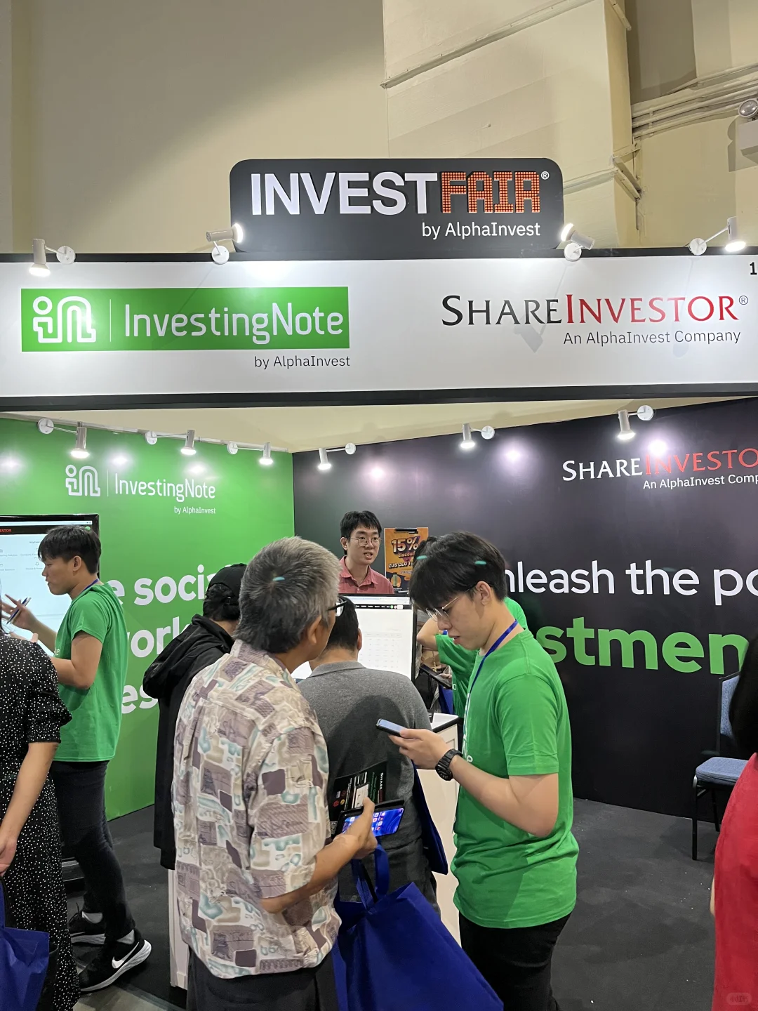 ??马来西亚Invest Fair 2025