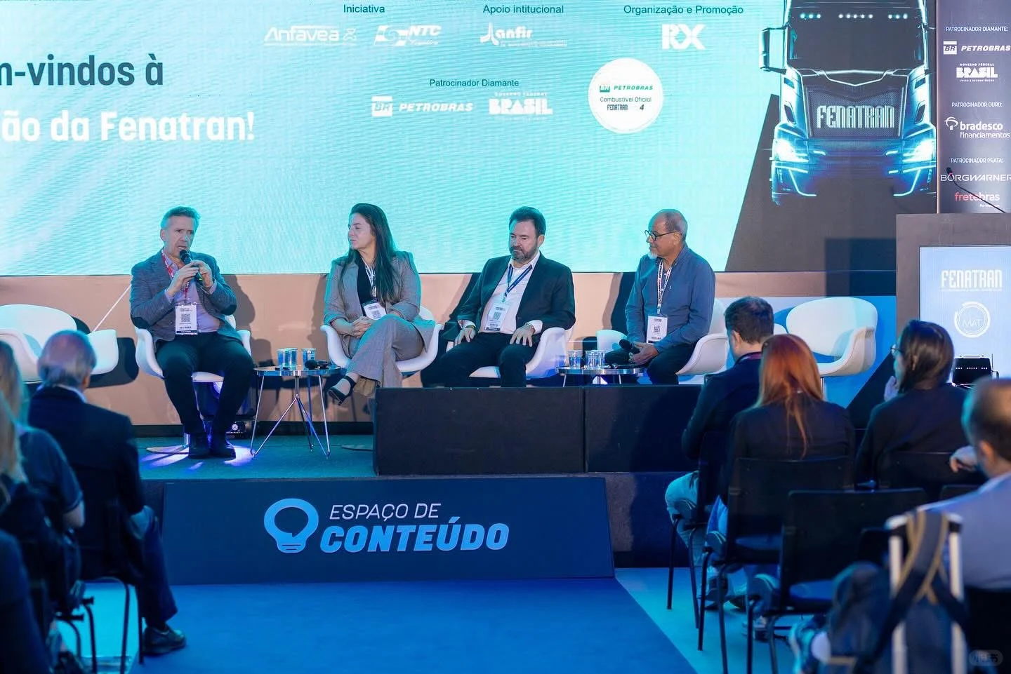 巴西国际商用车整车及汽配展