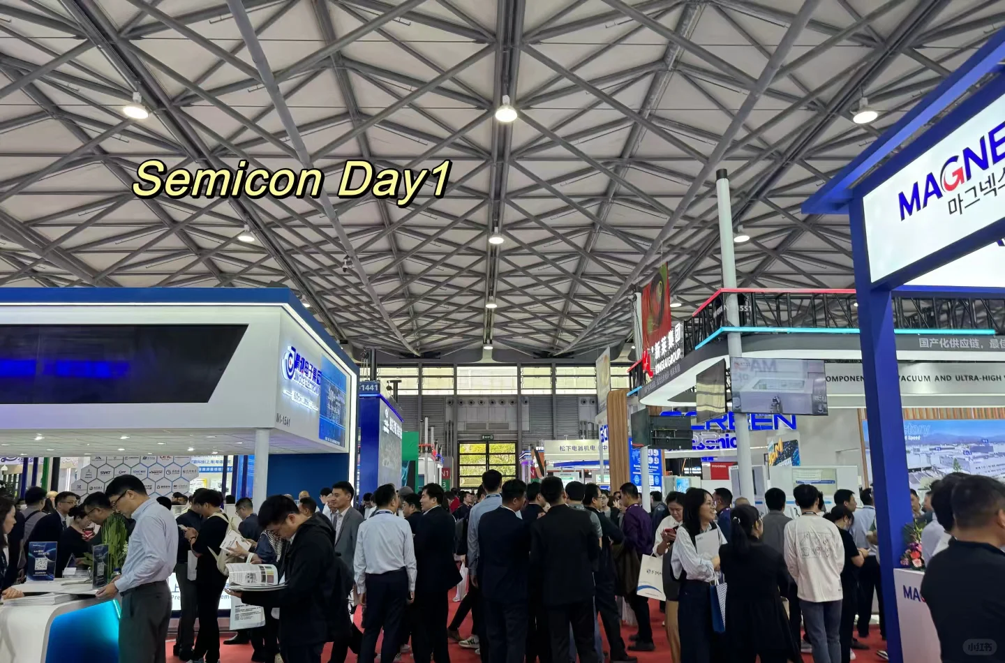 偶遇龙阳路semi半导体展！