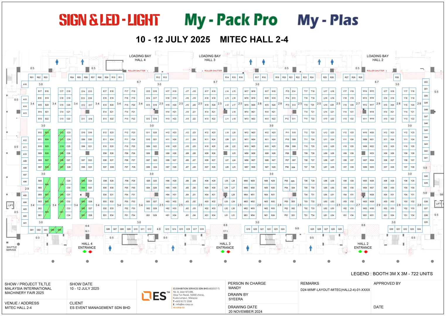 2025年7月马来西亚LED照明展《参展报名》