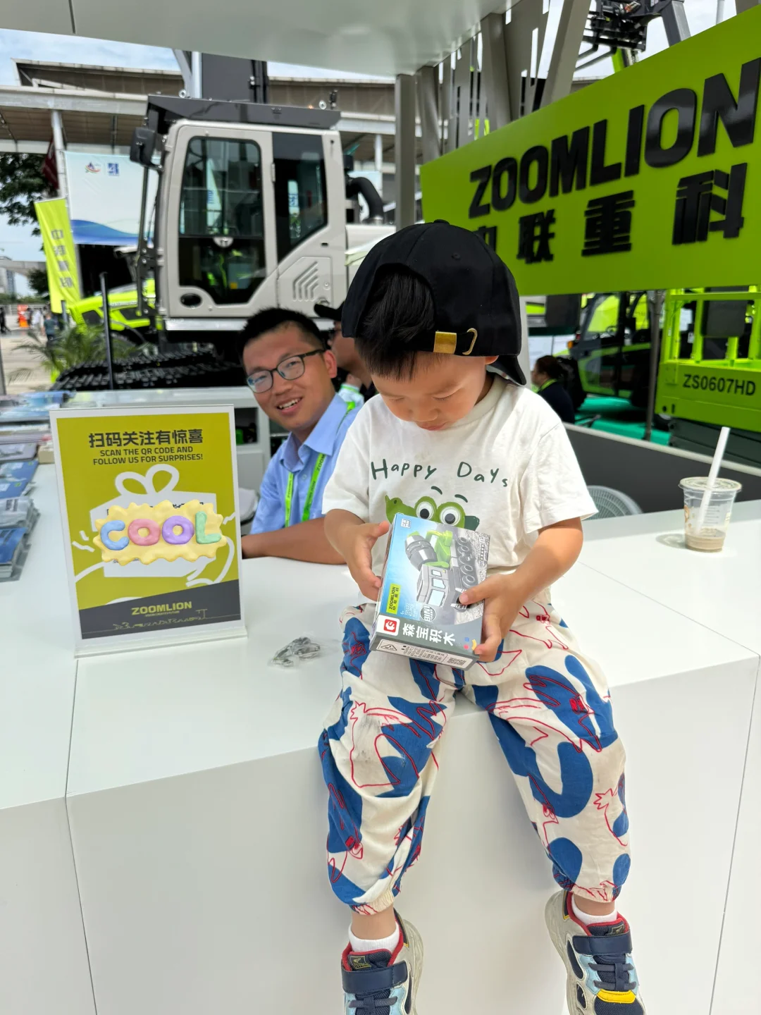 带娃逛非洲?｜长沙中非博览会超全攻略?