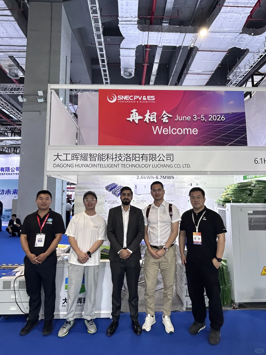 ? SNEC 2025展会 首日精彩纷呈！