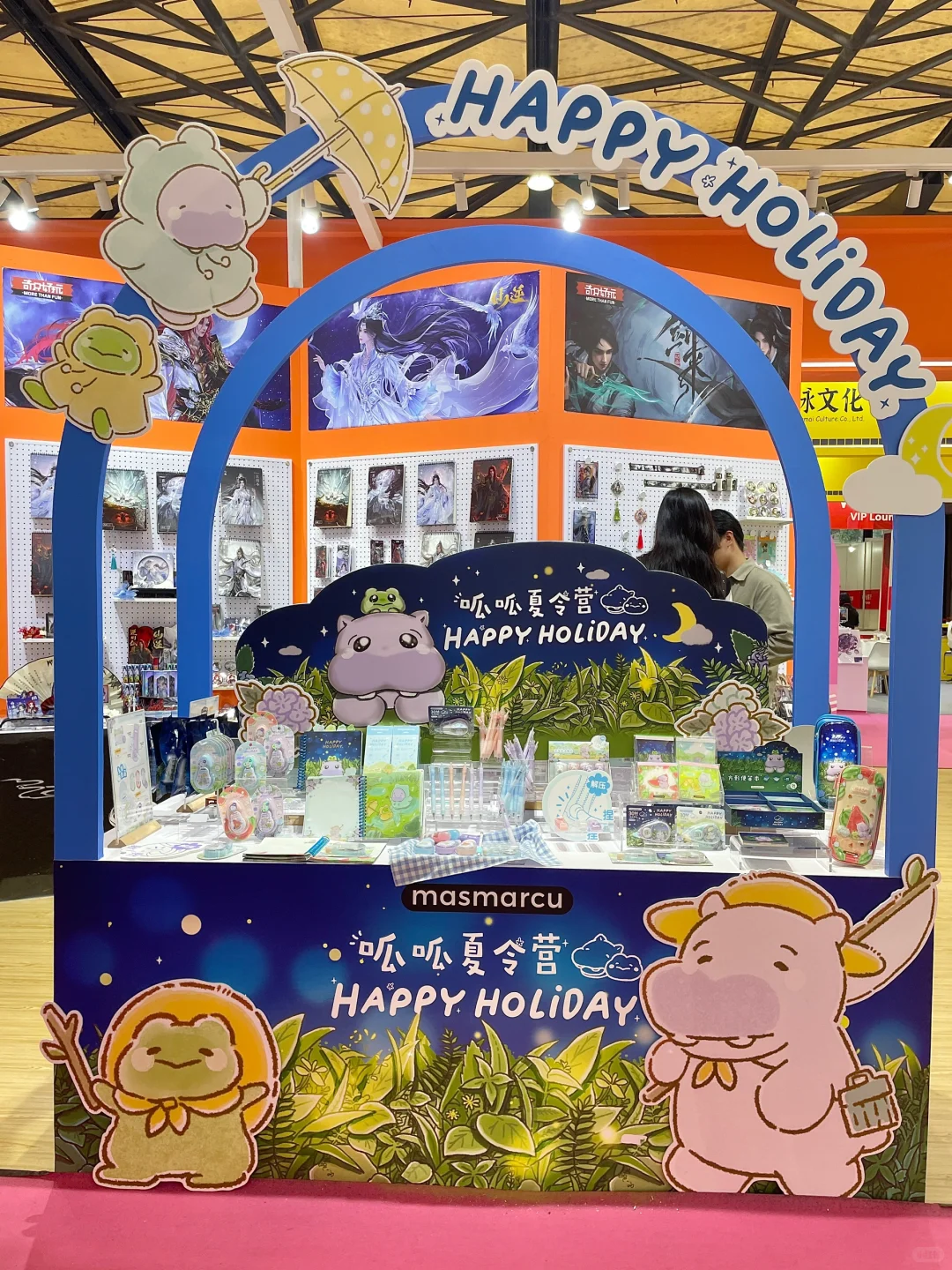 上海文具展｜新品提前看?