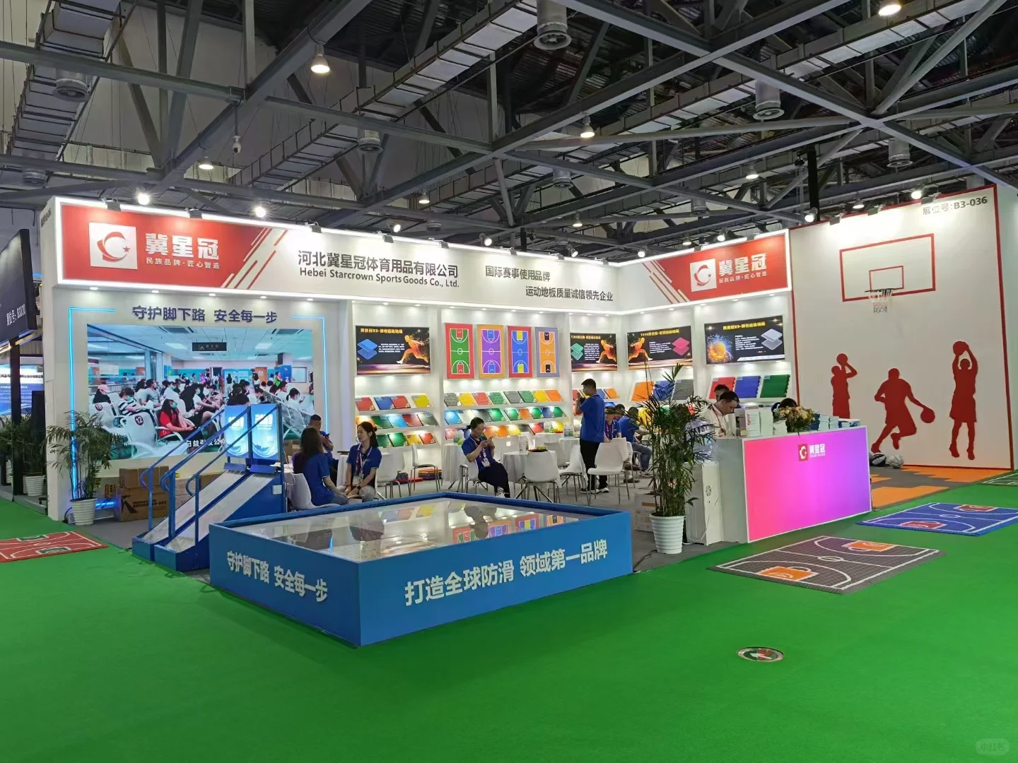 体育运动展会现场