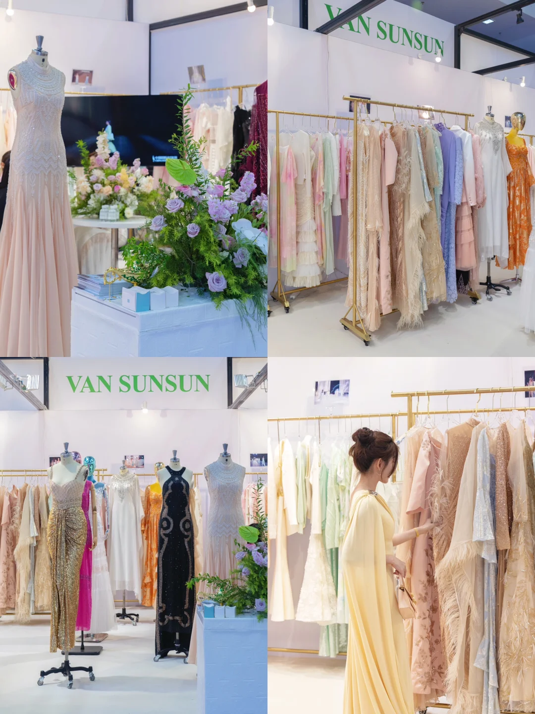 BIRD时尚体验官探展报告｜椋鸟齐飞 未来已来