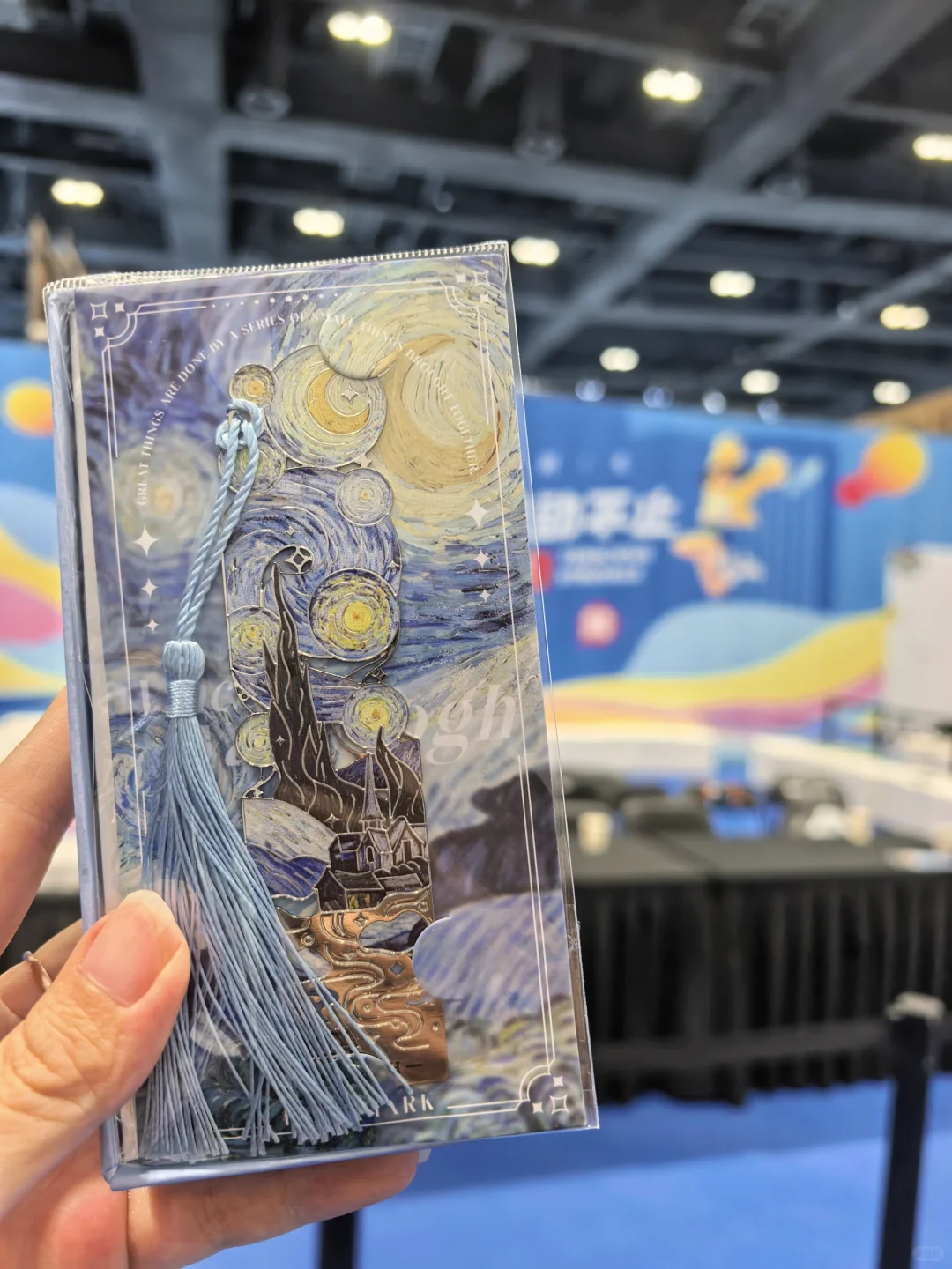 6.12京津冀国际车展