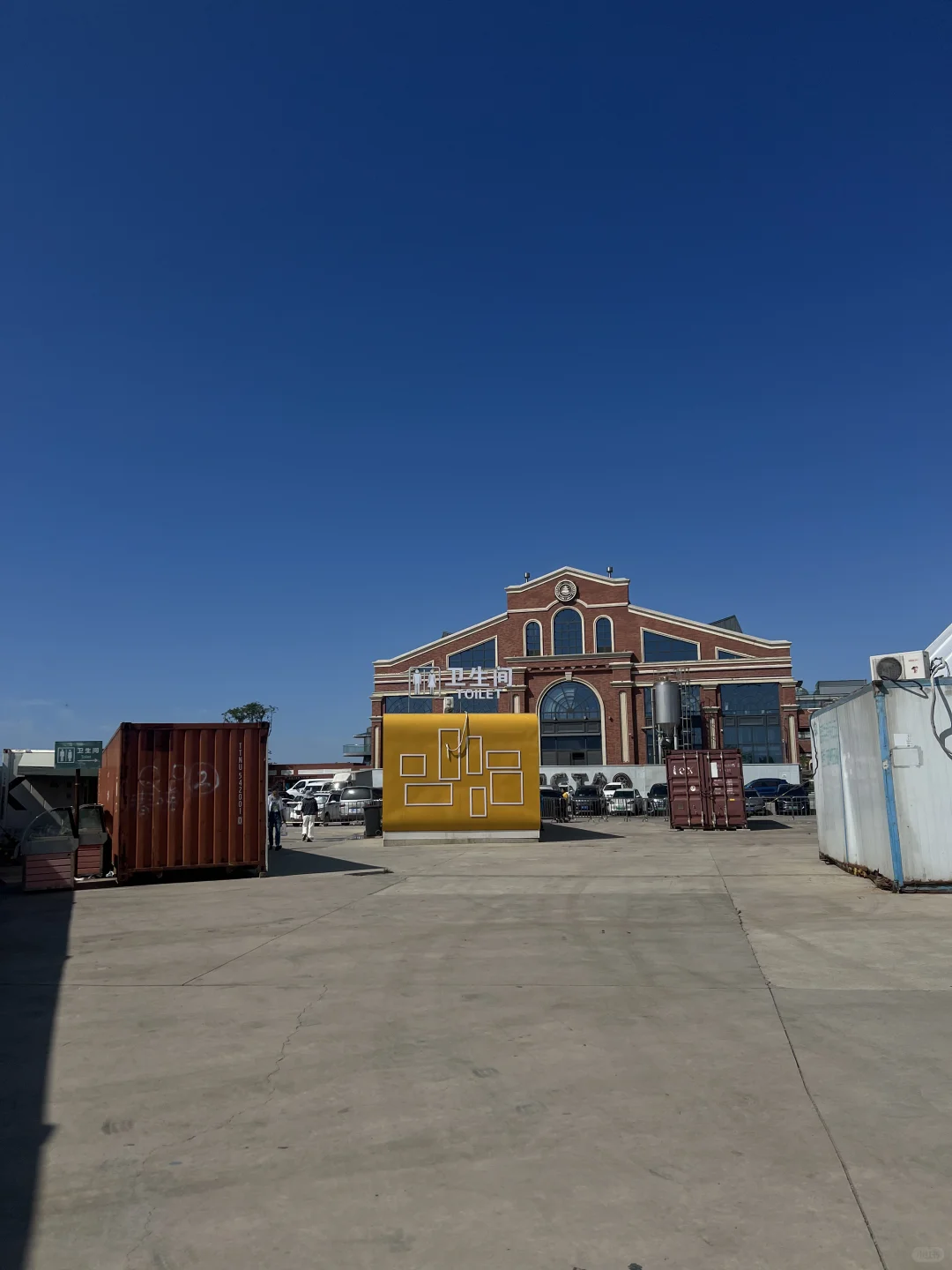 开展第一天 免费扫码进场