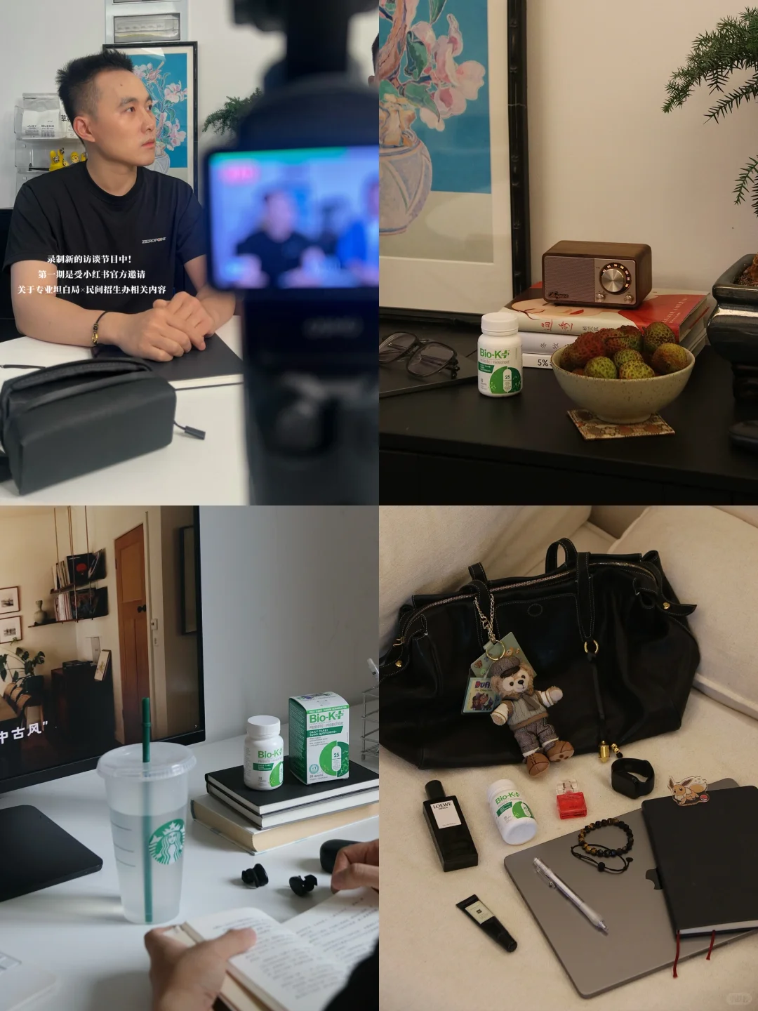 文科生找工作顶级心态：大胆去做，被拒绝再说