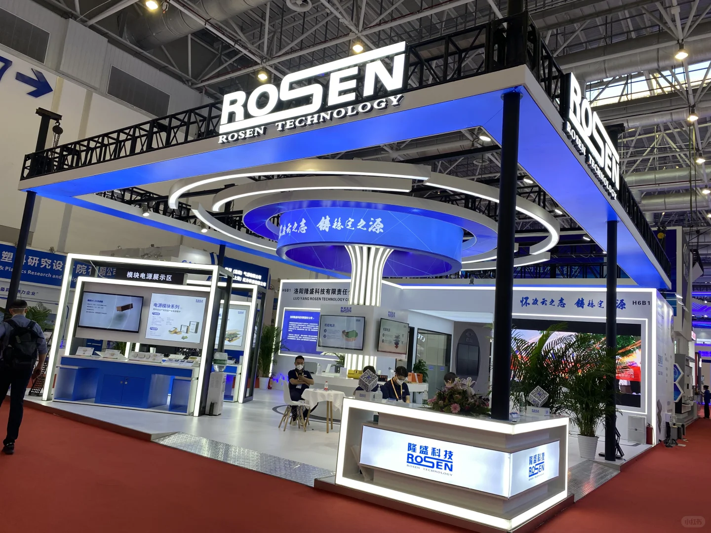 一场精彩绝伦的展会布置展台