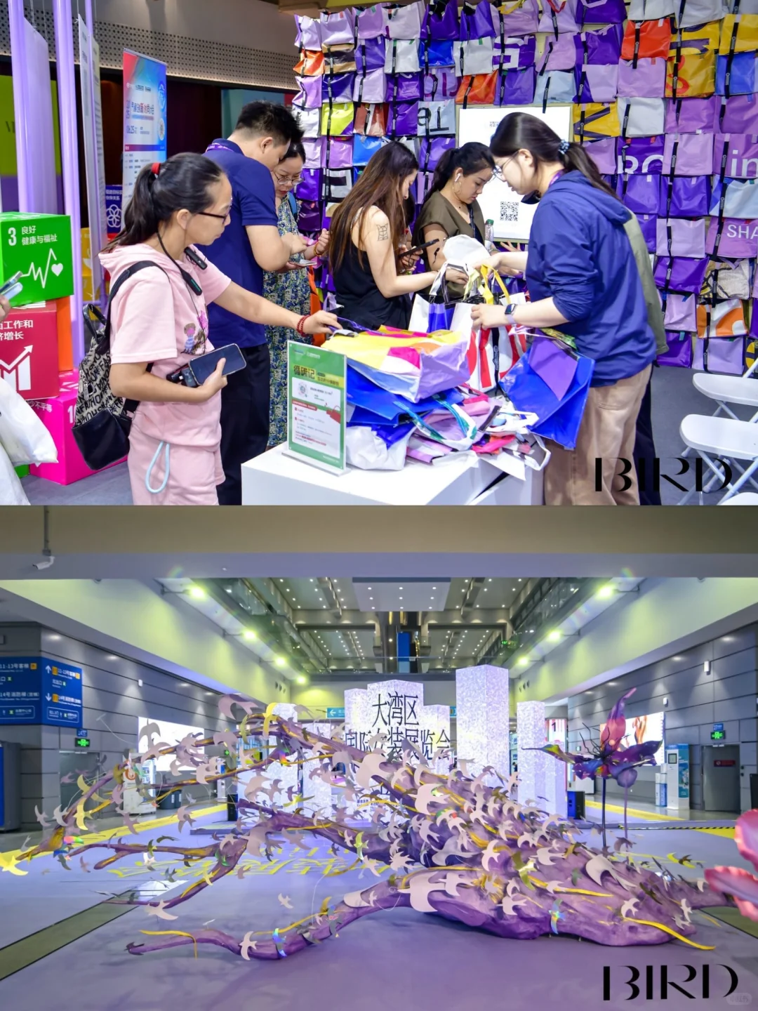 BIRD时尚体验官探展报告｜椋鸟齐飞 未来已来
