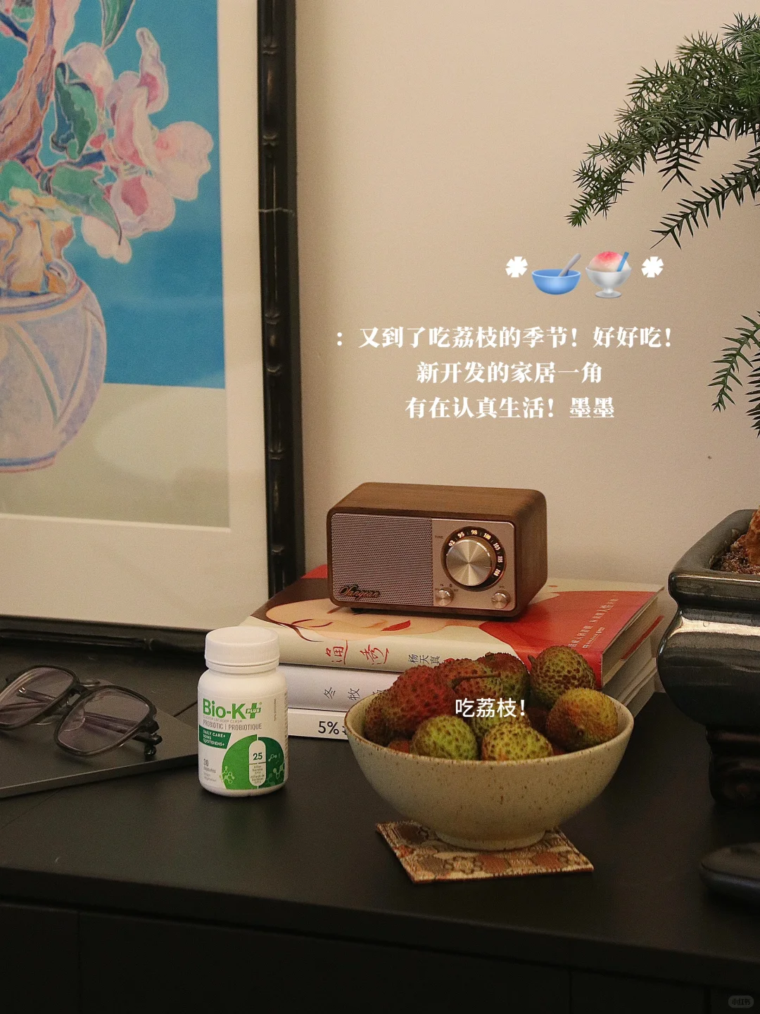 文科生找工作顶级心态：大胆去做，被拒绝再说