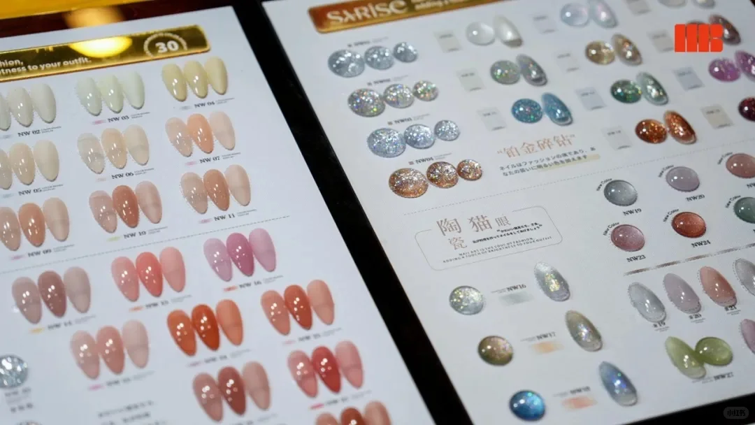 接下来，还有15场美业博览会