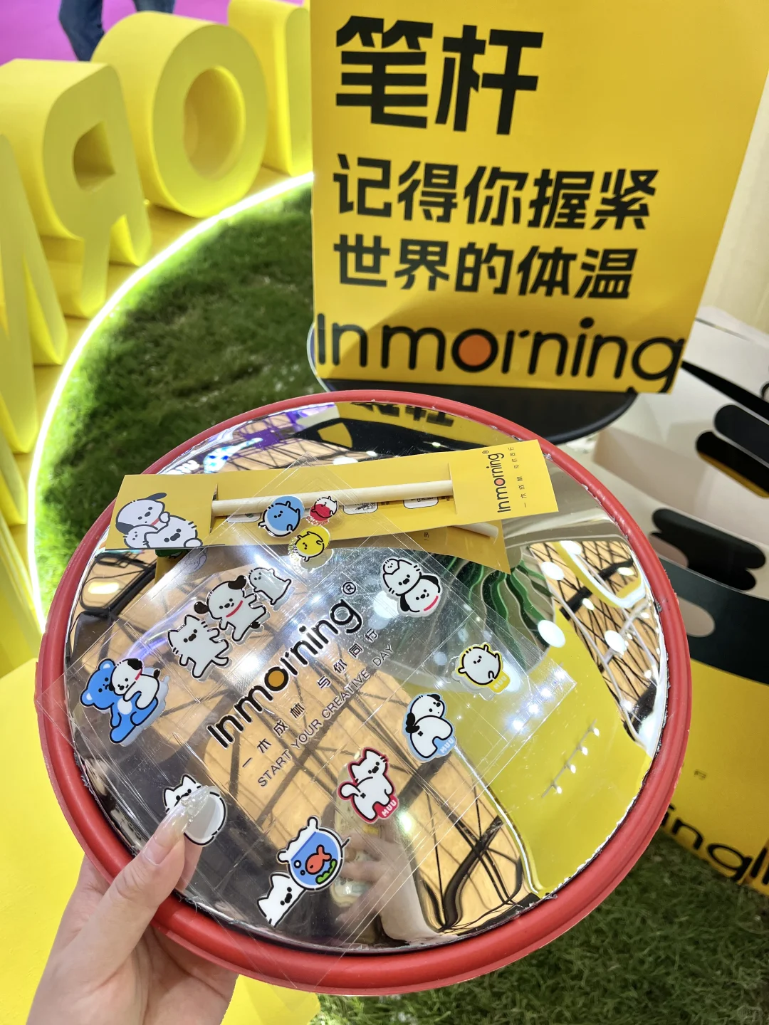 上海CSF！！真的太太太好逛了！！！