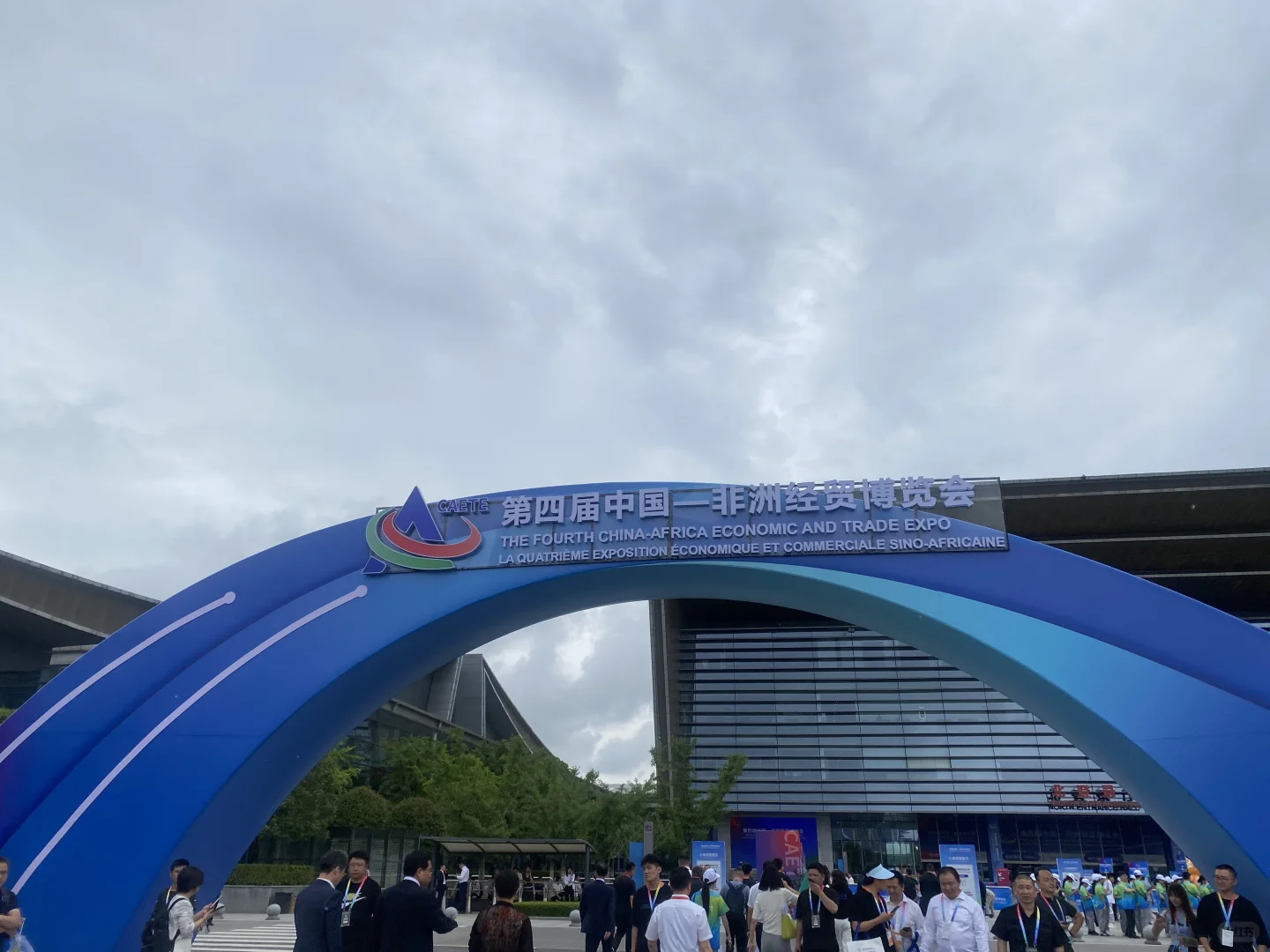 长沙中非国际博览会最强薅羊毛攻略收好