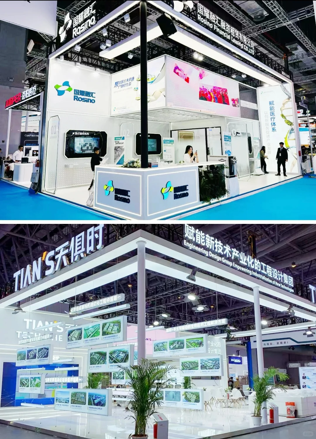 展会现场来啦！兰州展台设计搭建