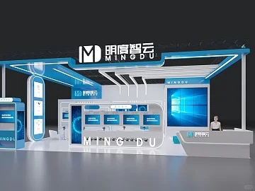 科技展台设计