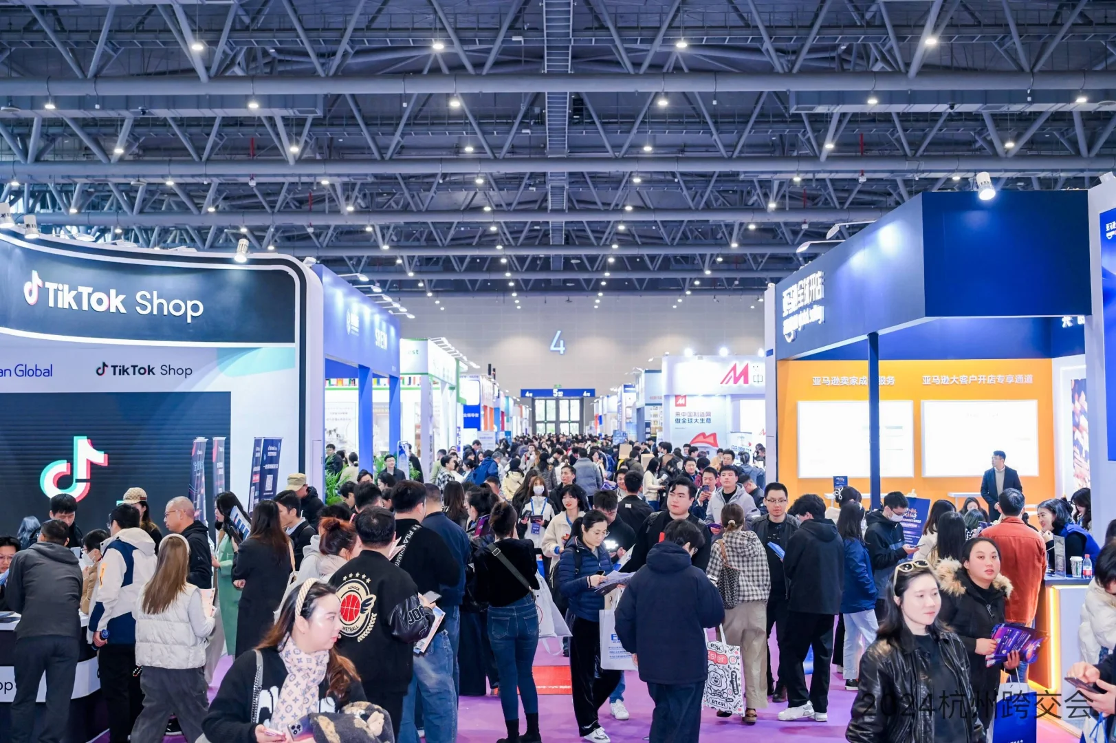 2025年第15届全球跨境电商博览会震撼来袭