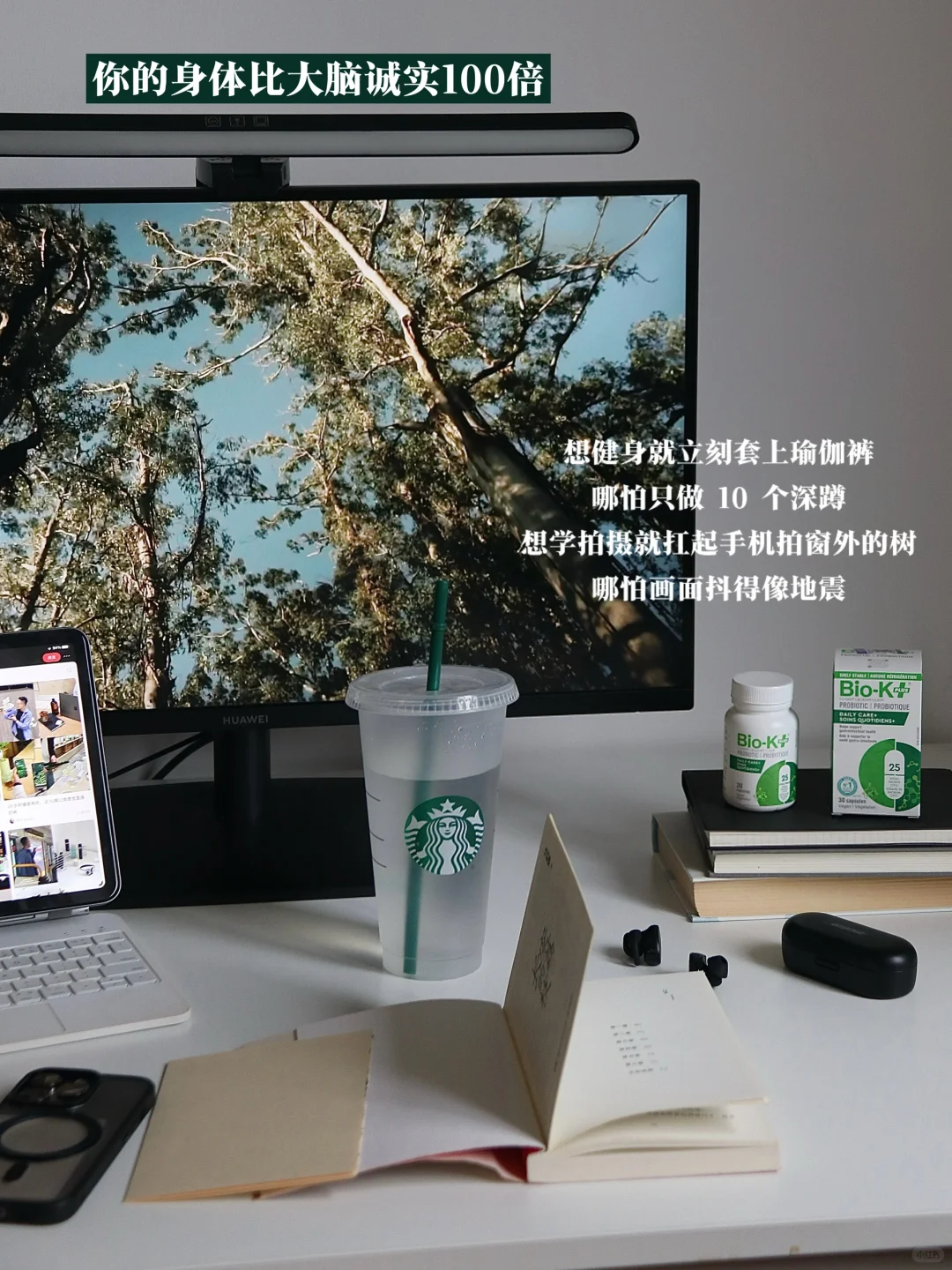 文科生找工作顶级心态：大胆去做，被拒绝再说