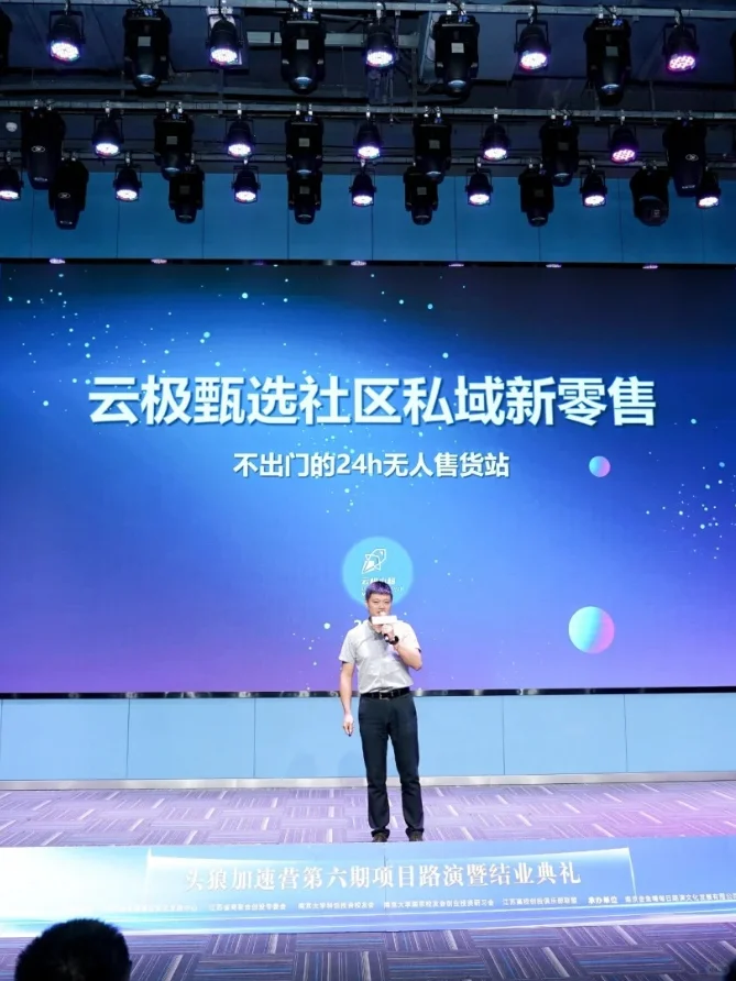 参加餐饮展会如何准备？展会现场要注意什么