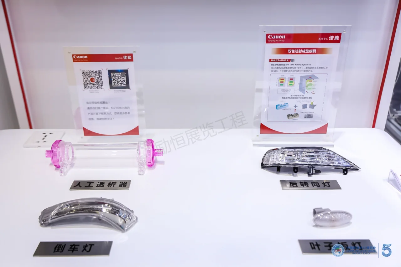 ✨展会现场，惊艳不止于眼?！