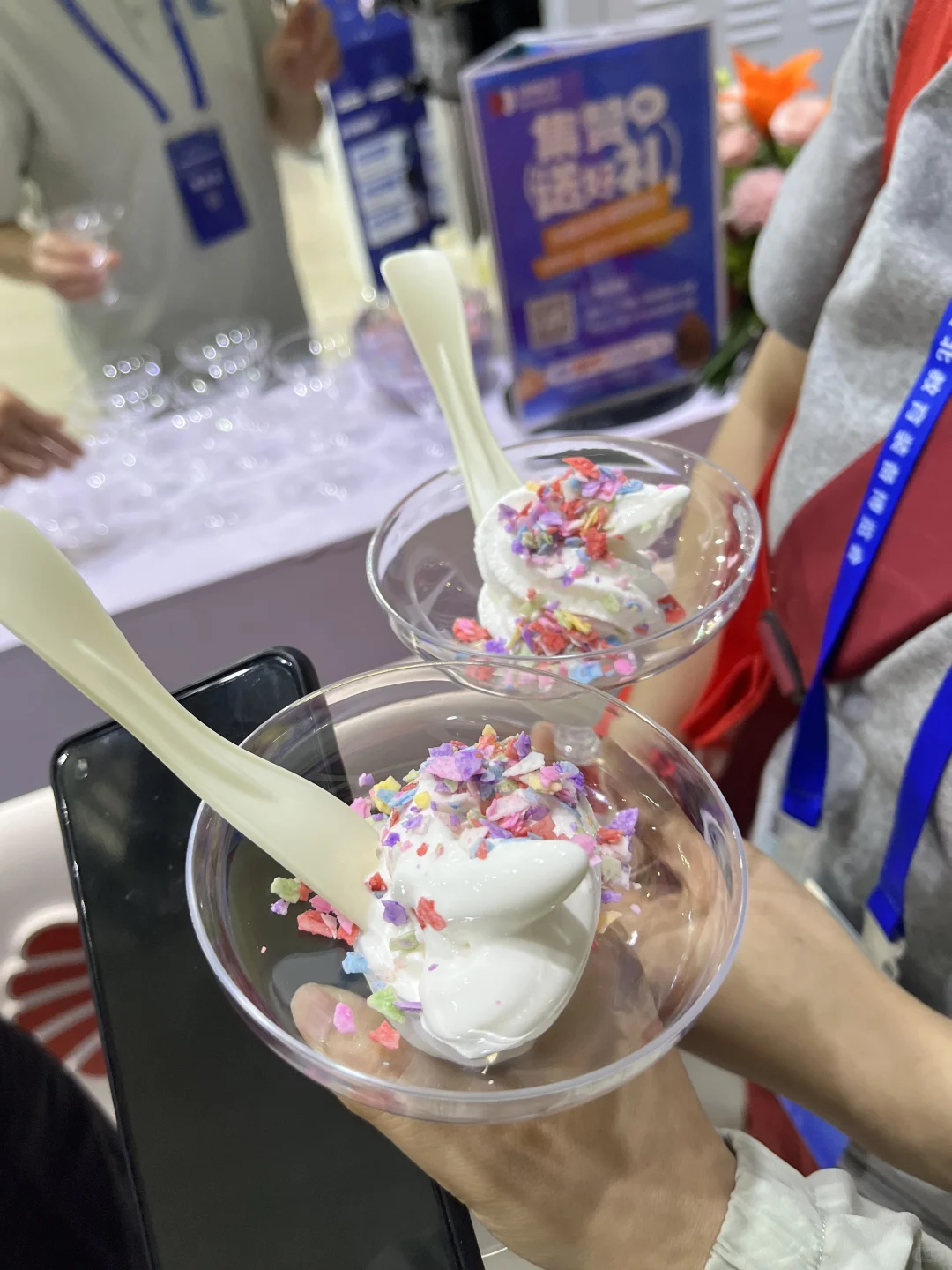 这个周末别错过超多逛吃的展会