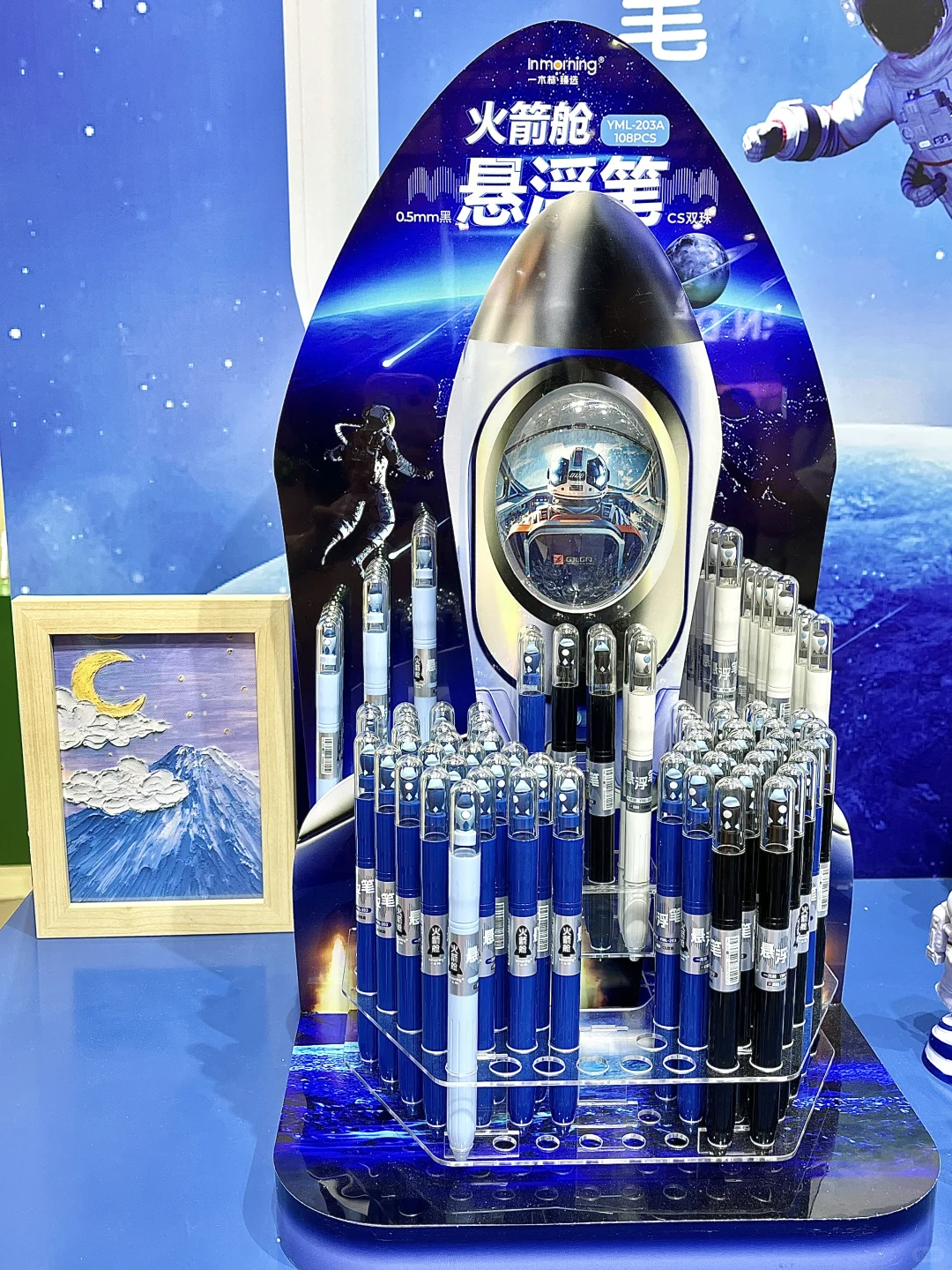 上海CSF！！真的太太太好逛了！！！