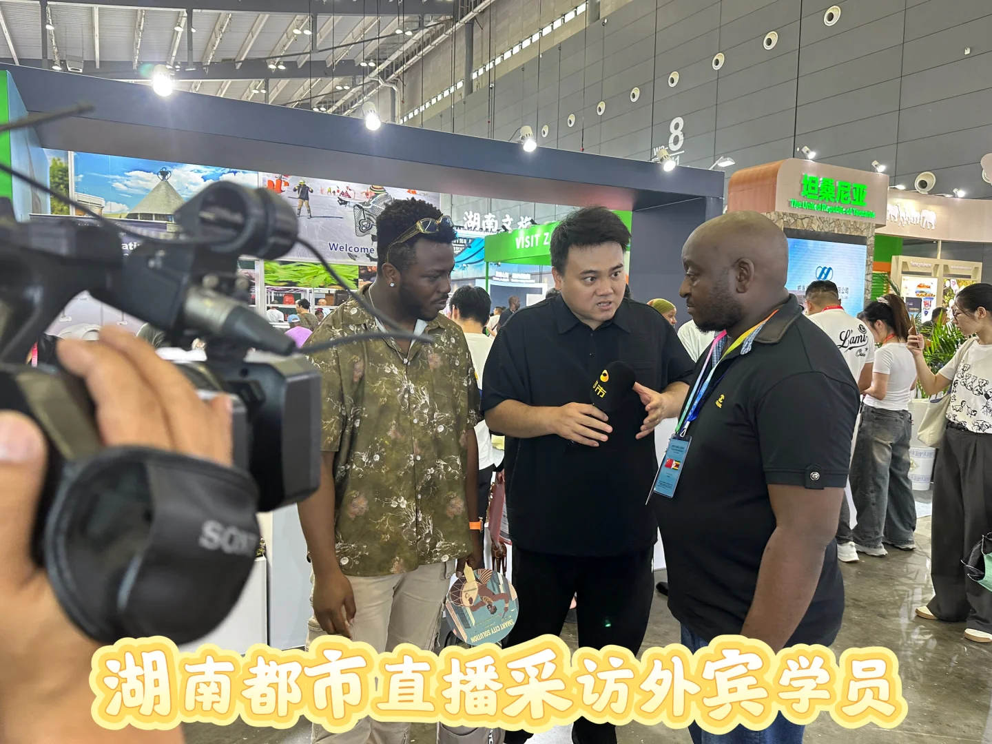 中非经贸博览会！看点超多！