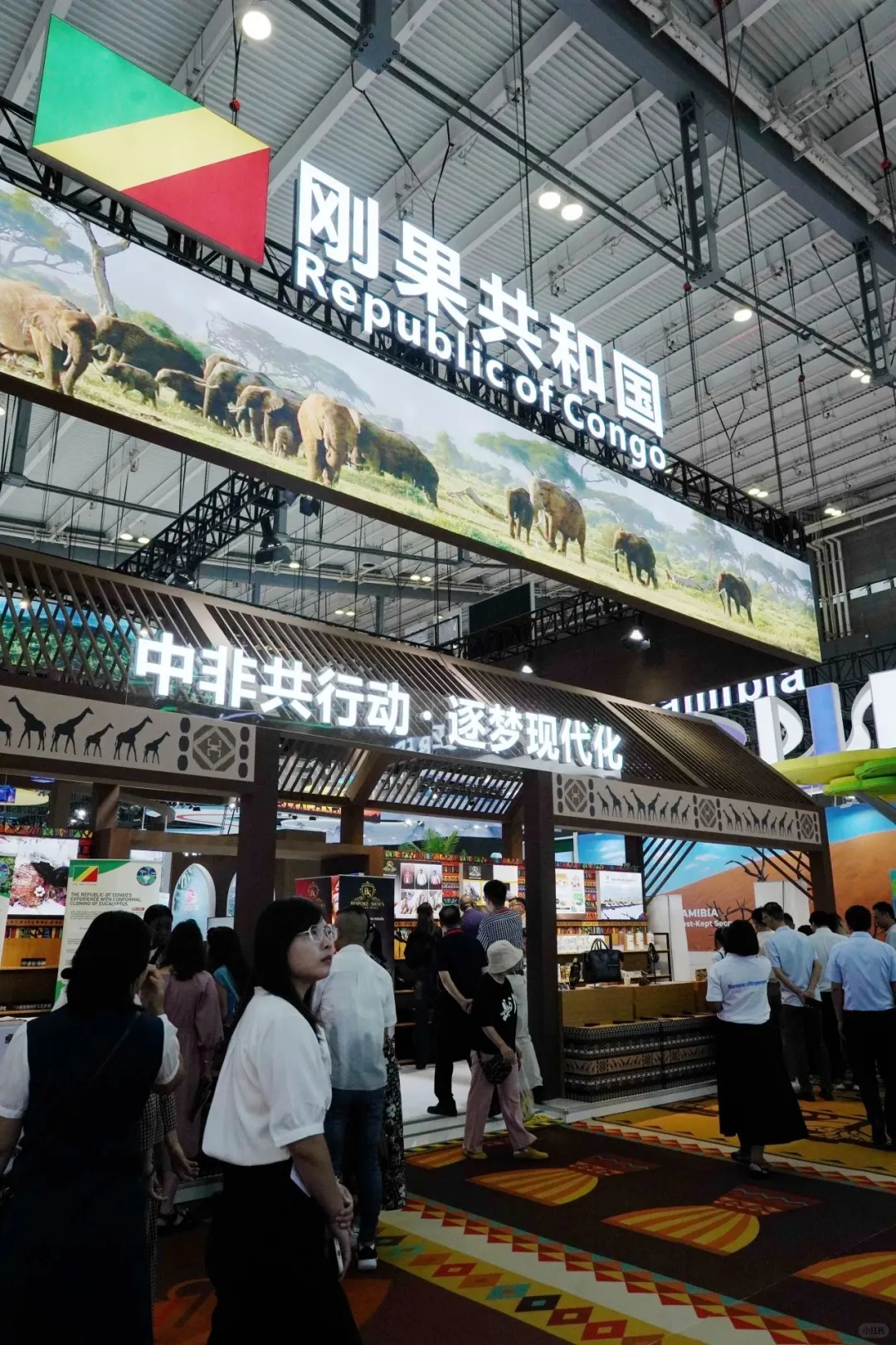 今天开馆！长沙宝妈在家门口就能带娃逛非洲