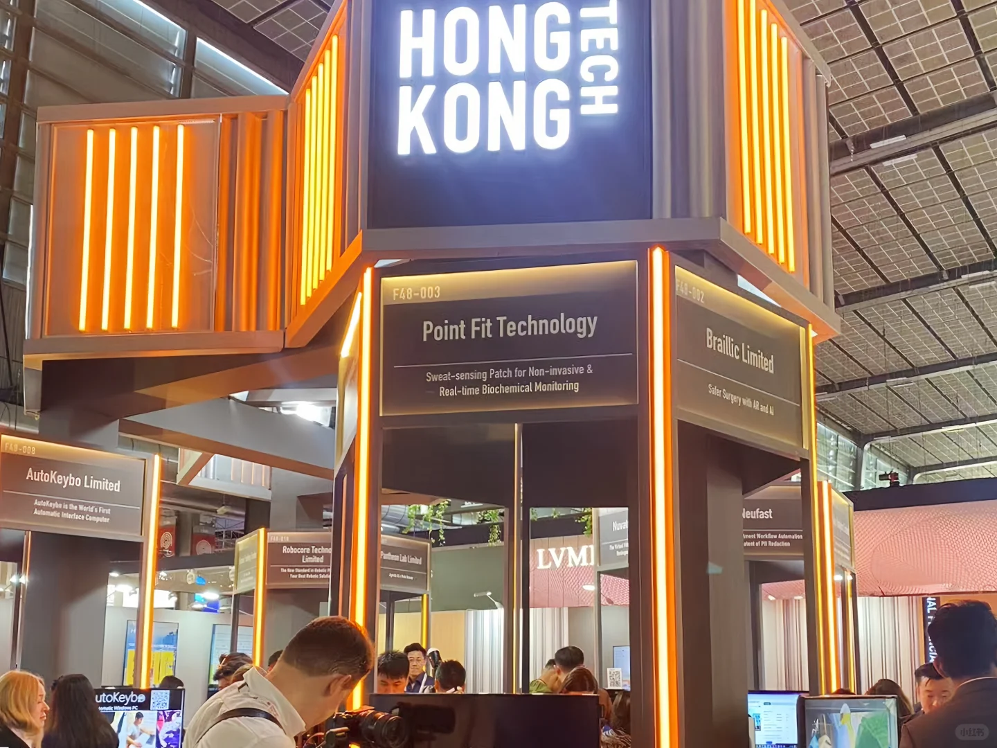 2025 VIVA TECHNOLOGY 盛大开幕！