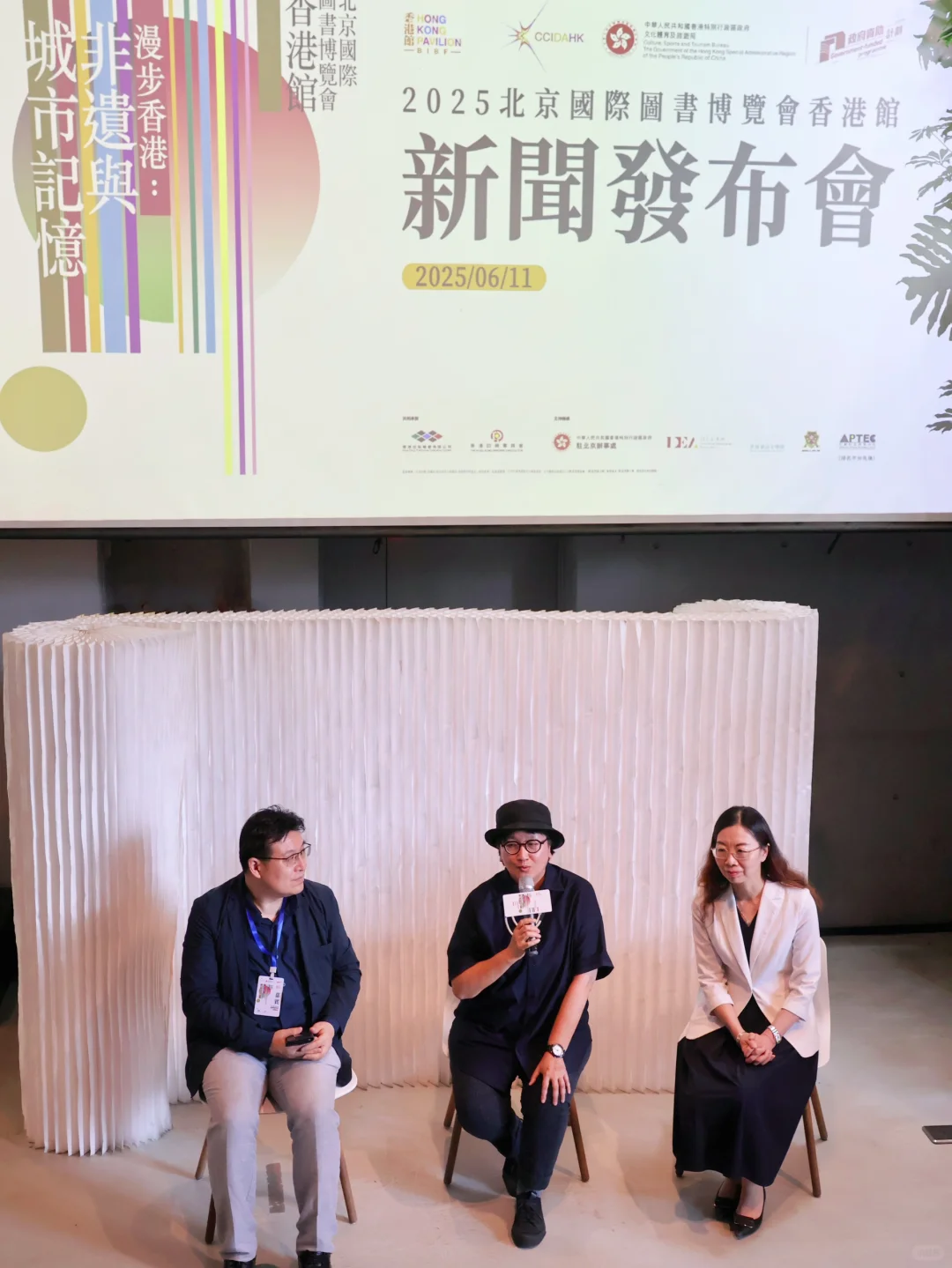 香港的氛围感，为什么独一无二？