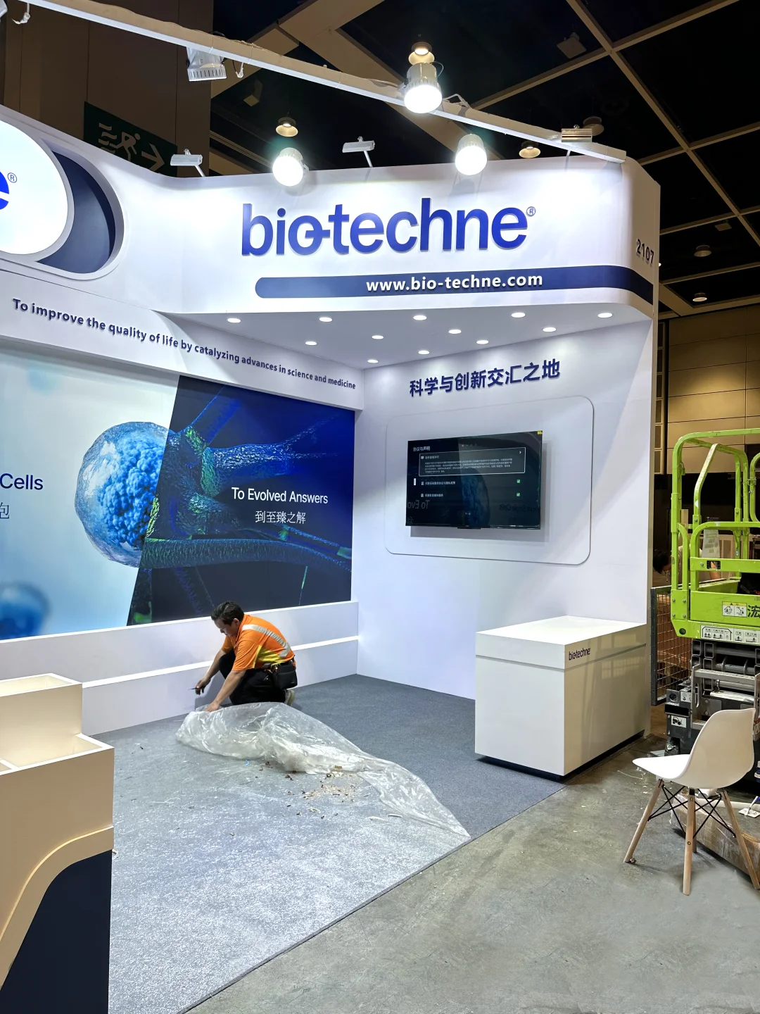 ✨新鲜出炉?香港ISSCR展搭建落地方案