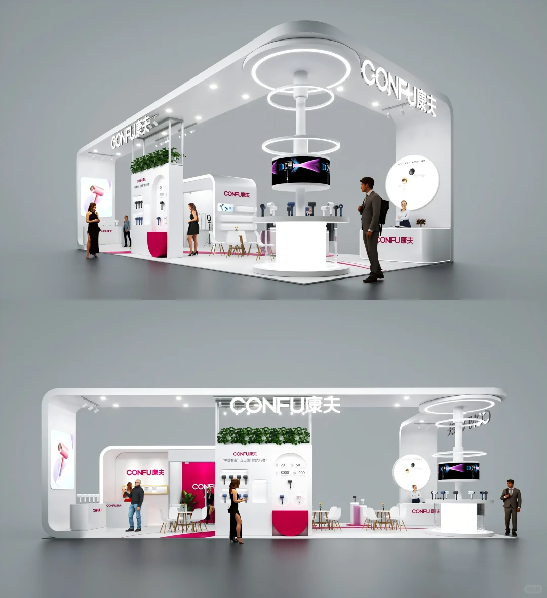 上海进博会?|现代时尚?展台设计搭建