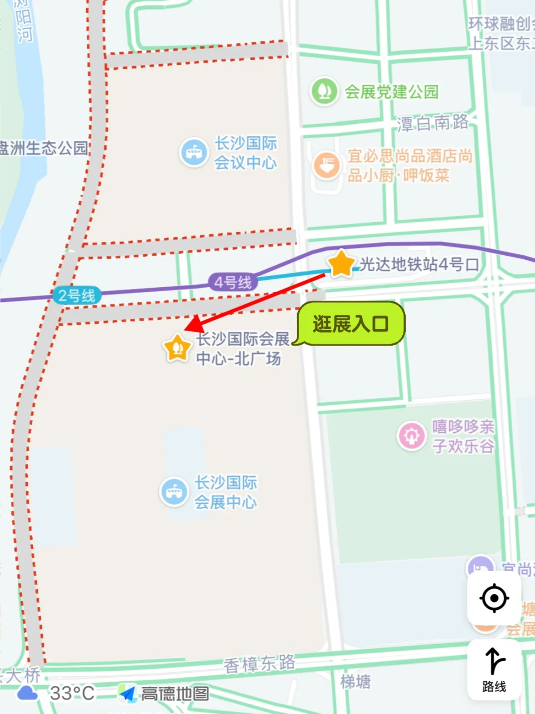 带娃逛非洲?｜长沙中非博览会超全攻略?